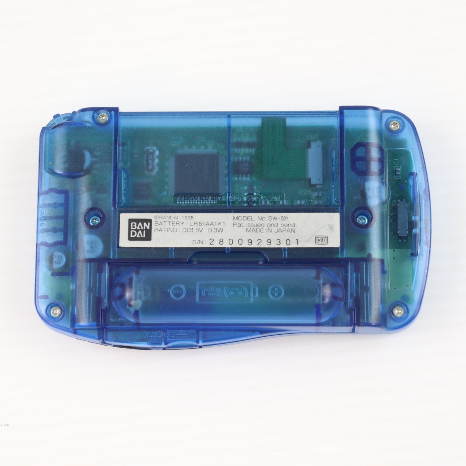 【中古即納】[WS] (本体) WonderSwan(ワンダースワン) スケルトンブルー バンダイ(SWJ-77701B)(19990304)