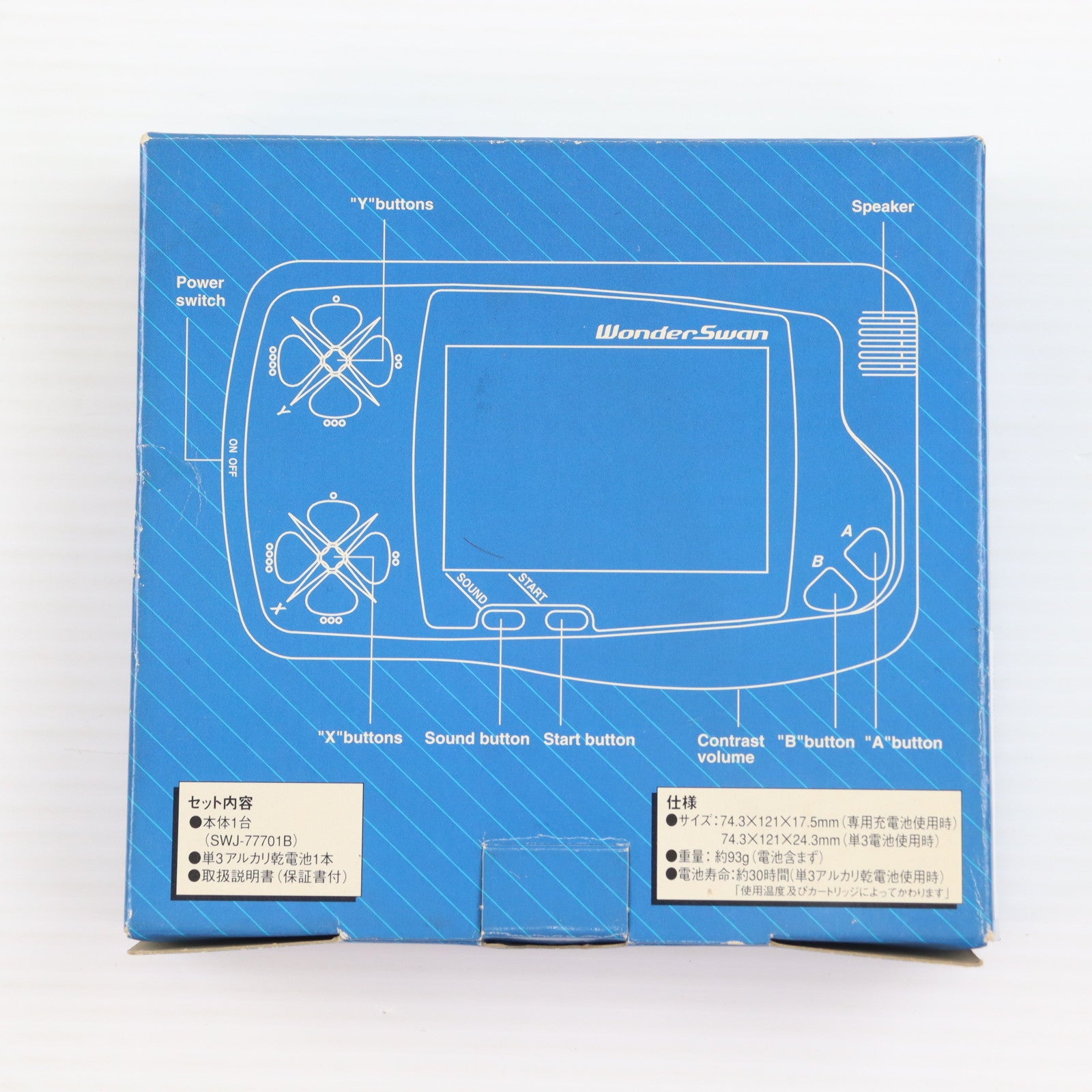 【中古即納】[WS] (本体) WonderSwan(ワンダースワン) スケルトンブルー バンダイ(SWJ-77701B)(19990304)