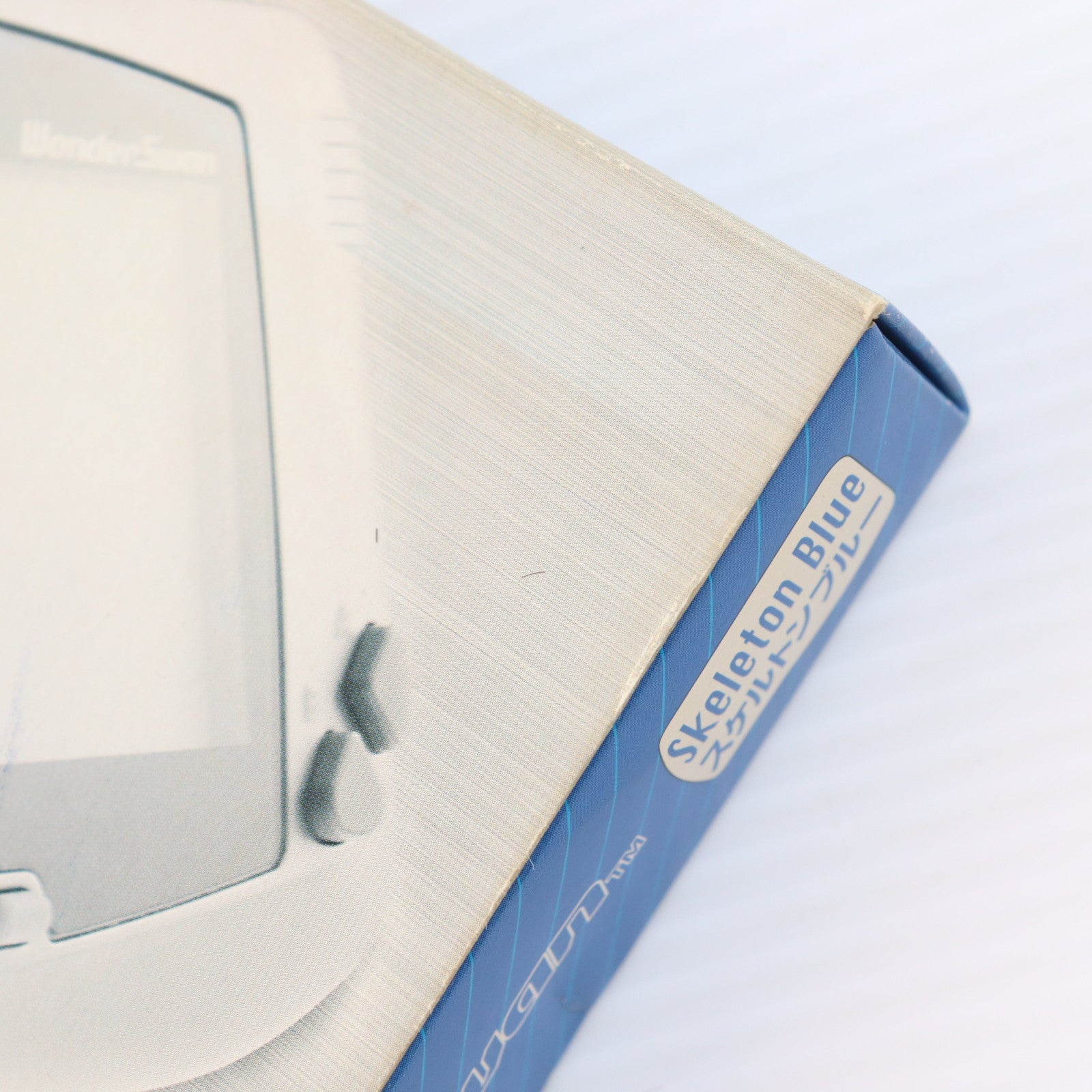 【中古即納】[WS] (本体) WonderSwan(ワンダースワン) スケルトンブルー バンダイ(SWJ-77701B)(19990304)