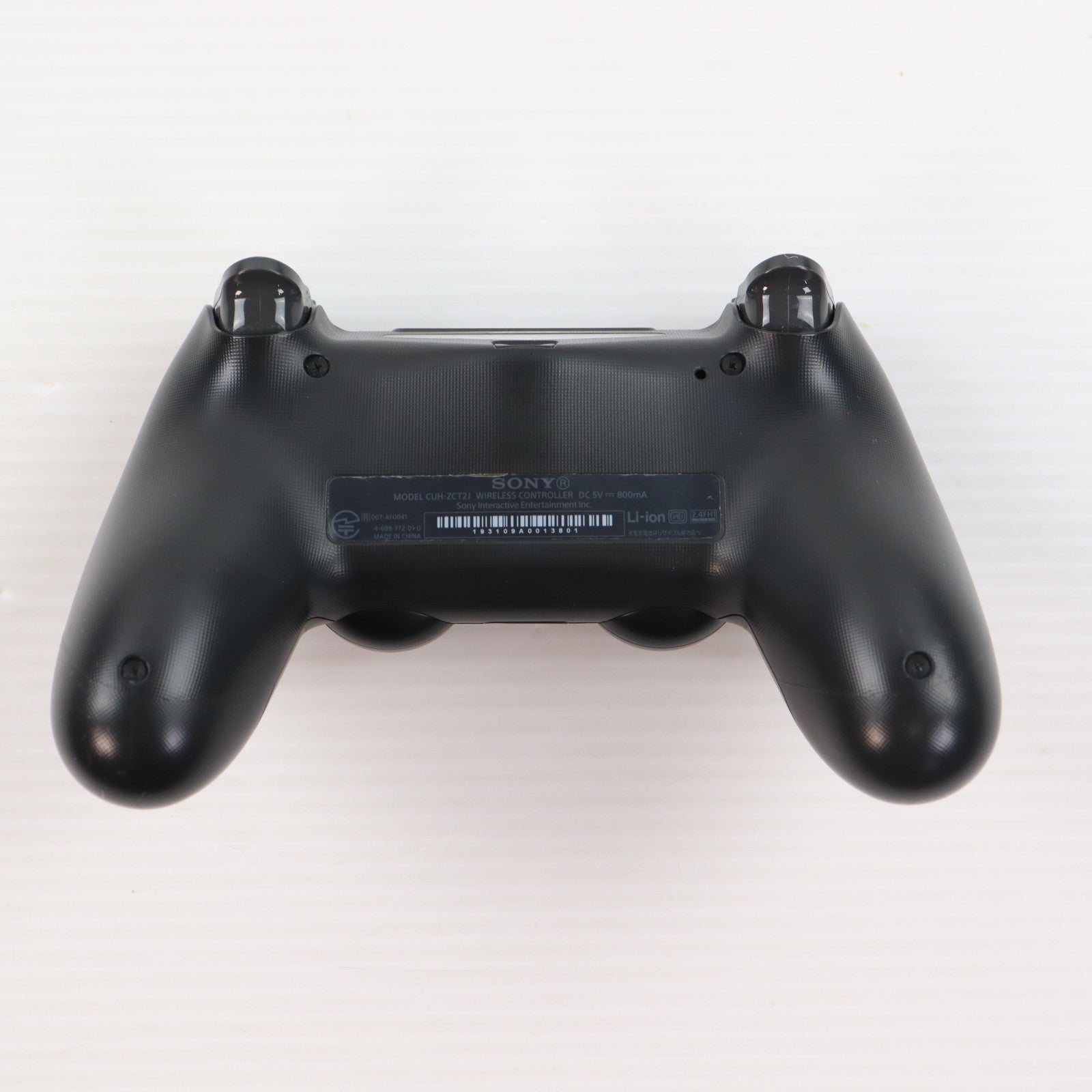 【中古即納】[PS4] (本体) PlayStation 4 FINAL FANTASY VII REMAKE Pack(プレイステーション4 ファイナルファンタジー7 リメイクパック) 500GB SIE(CUHJ-10035)(20200410)