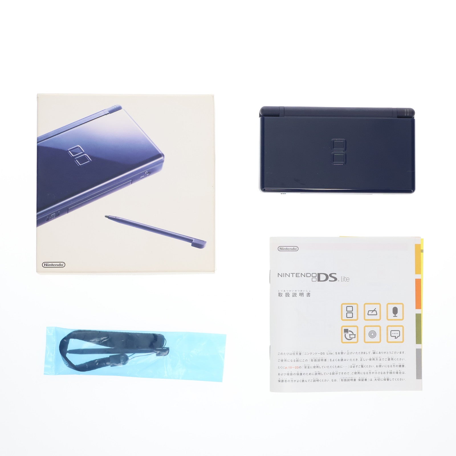 【中古即納】[NDS] (本体) ニンテンドーDS Lite(ライト) エナメルネイビー 任天堂(USG-S-NBA)(20060311)