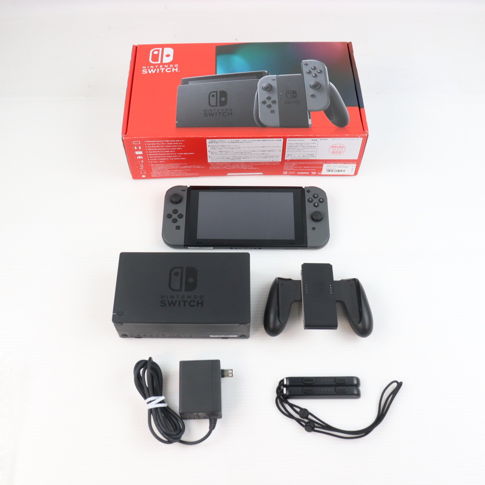 【中古即納】[Switch] (本体) Nintendo Switch(ニンテンドースイッチ) Joy-Con(L)/R グレー 任天堂(HAD-S-KAAAA)(20190830)