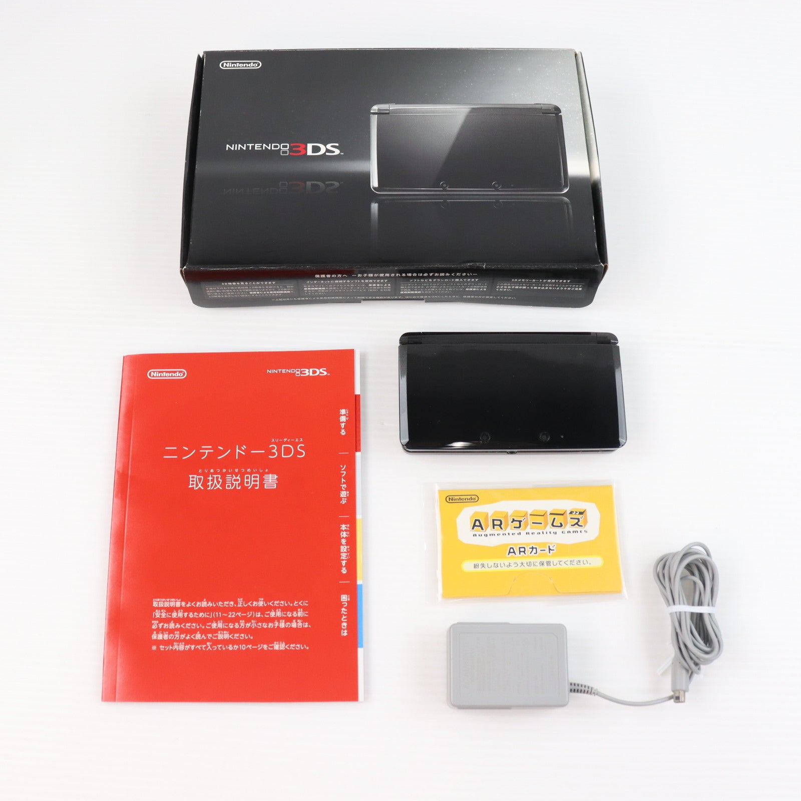 【中古即納】[3DS] (本体) ニンテンドー3DS コスモブラック 任天堂(CTR-S-KAAA)(20110226)