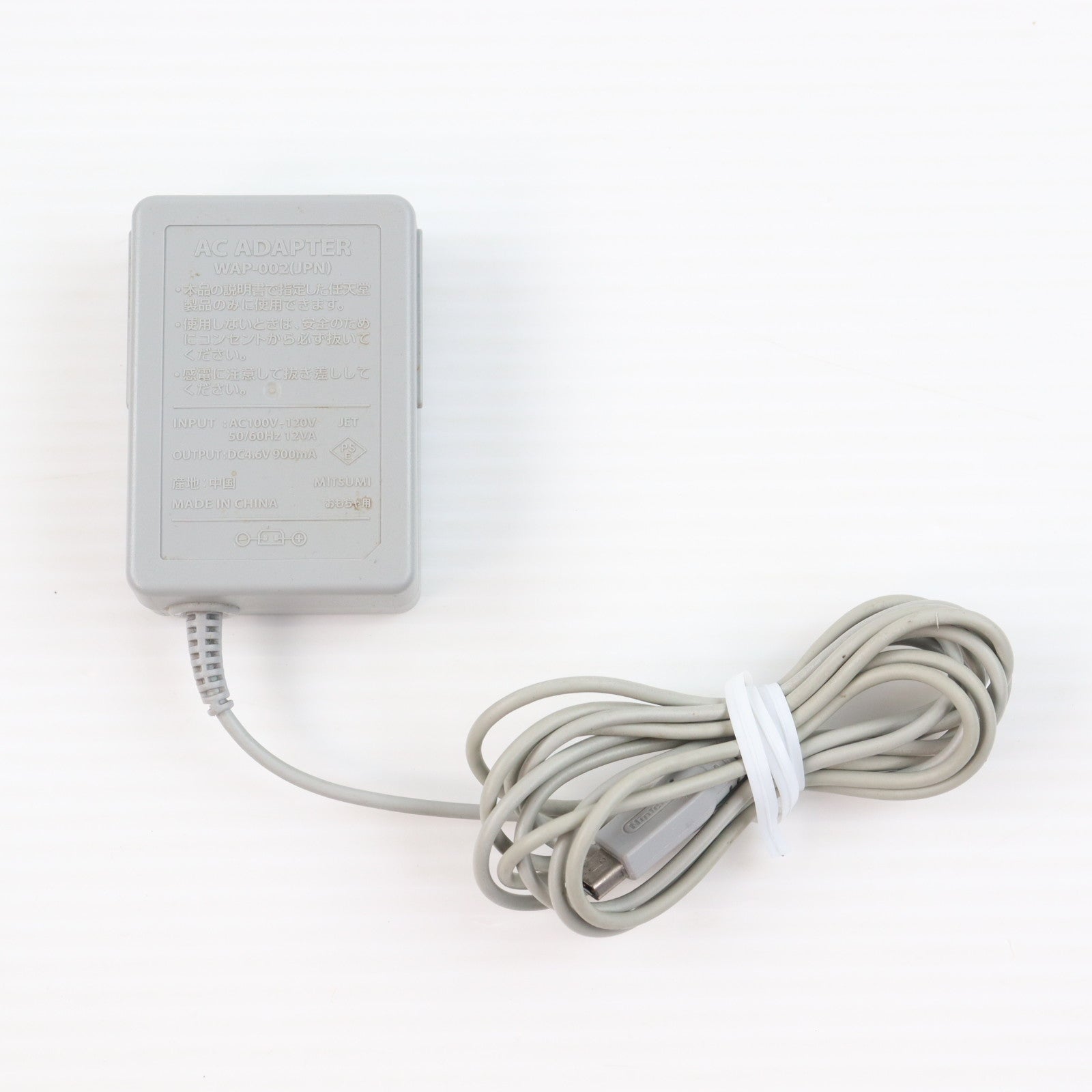 【中古即納】[3DS] (本体) Newニンテンドー3DS LL モンスターハンター4G スペシャルパック 任天堂(RED-S-VBCA)(20141011)