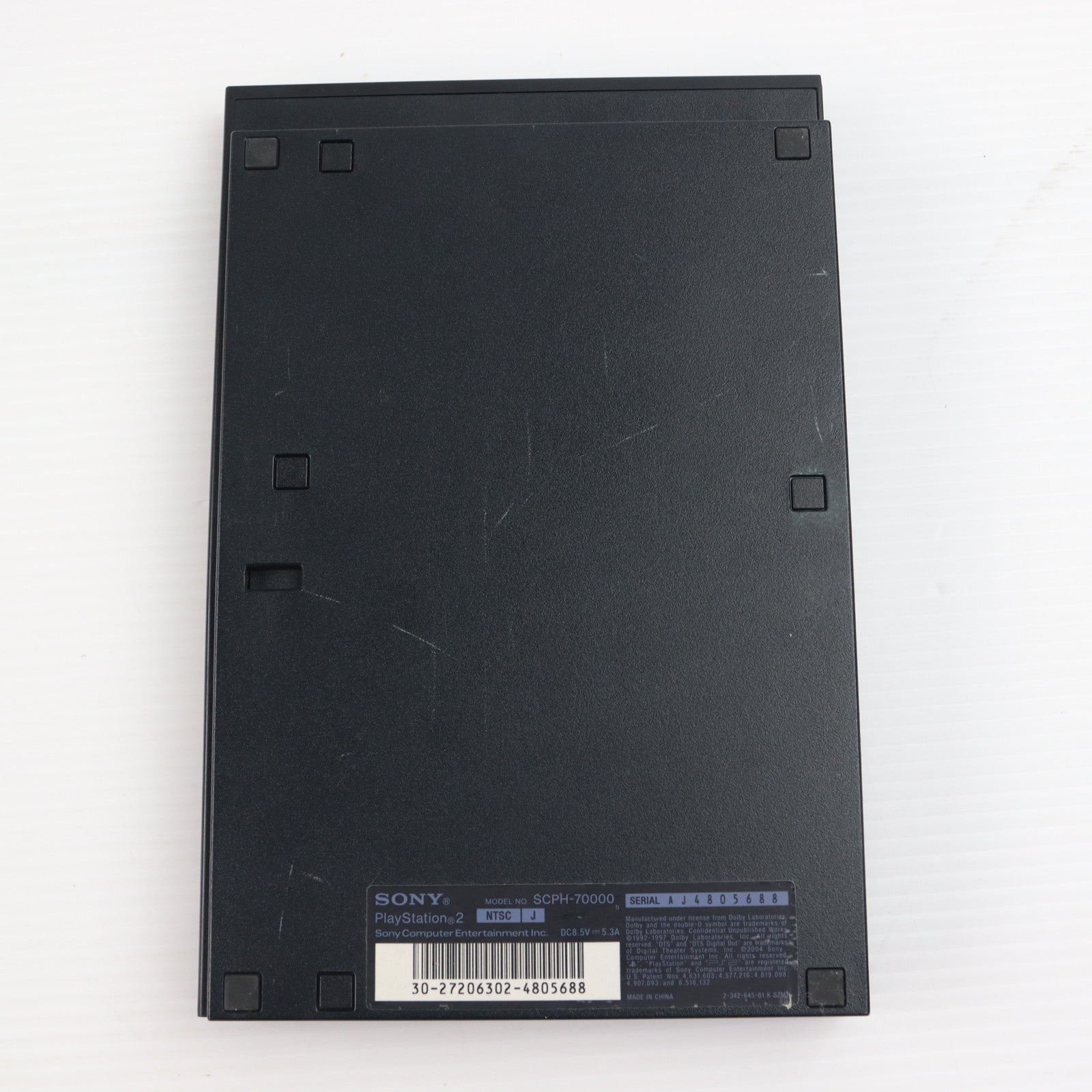 【中古即納】[PS2] (本体) PlayStation 2(プレイステーション2) チャコール・ブラック SCE(SCPH-70000CB)(20041103)