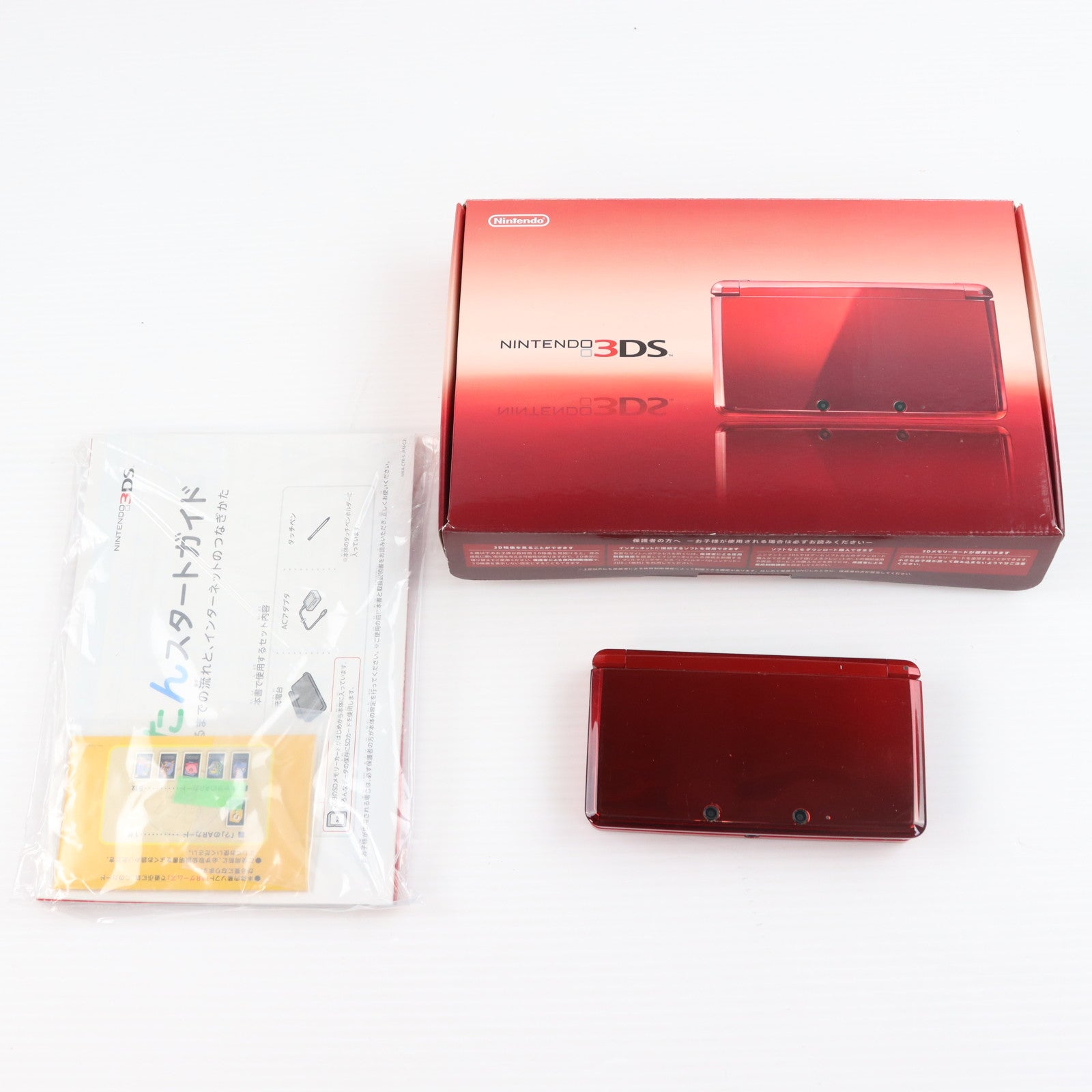 【中古即納】[3DS] (本体) ニンテンドー3DS フレアレッド 任天堂(CTR-S-RAAA)(20110714)