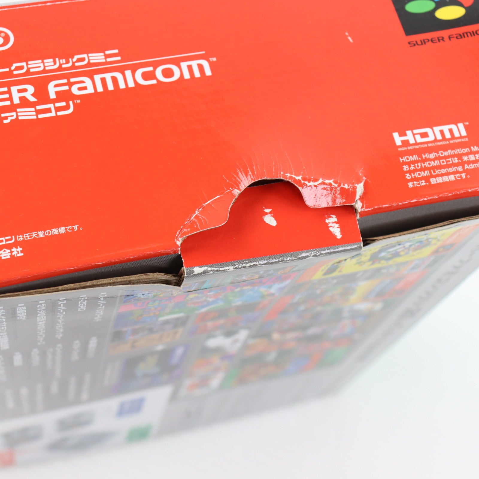 【中古即納】[SFC] (本体) ニンテンドークラシックミニ スーパーファミコン 任天堂(CLV-S-SHVF)(20171005)