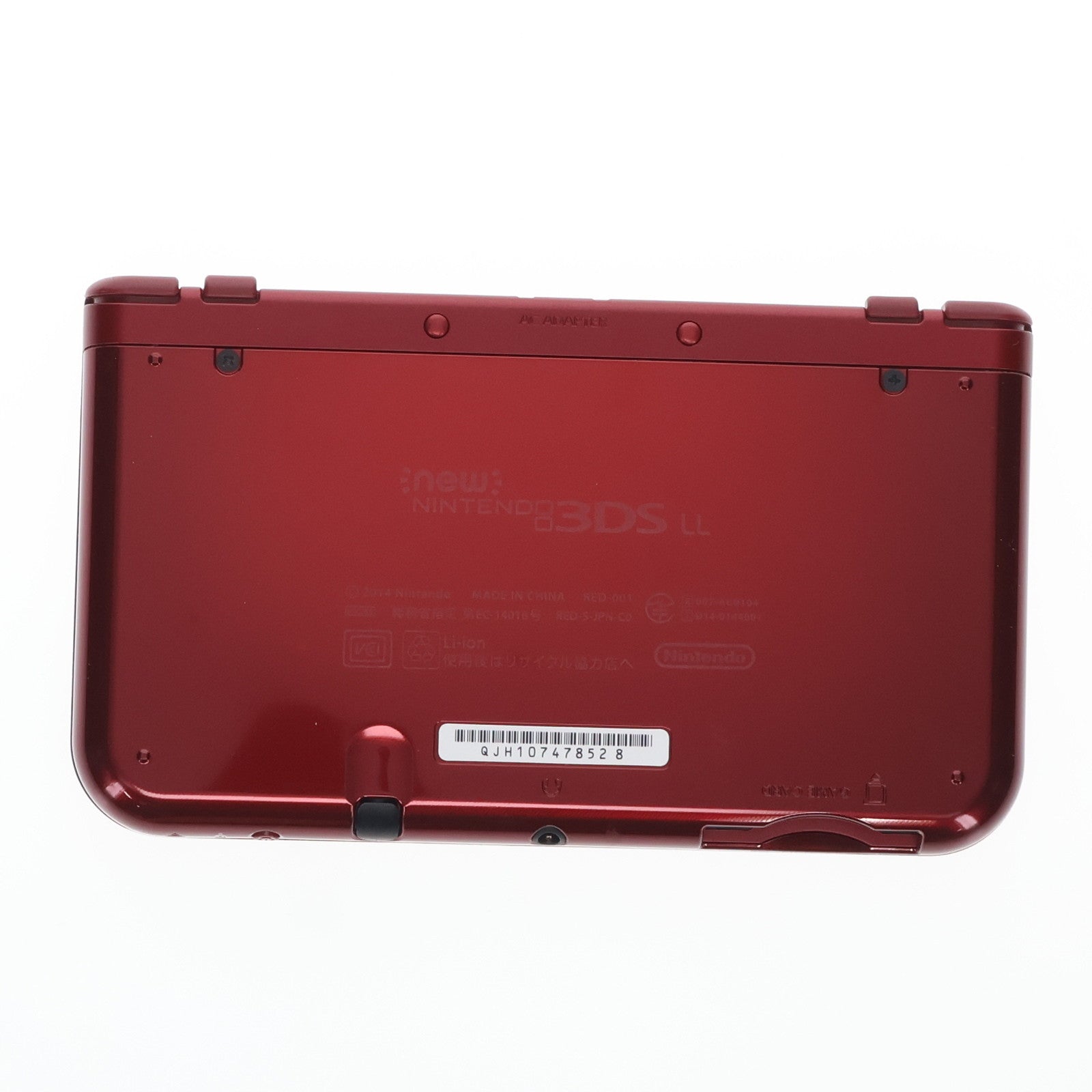 【中古即納】[3DS] (本体) Newニンテンドー3DS LL メタリックレッド 任天堂(RED-S-RAAA)(20150827)