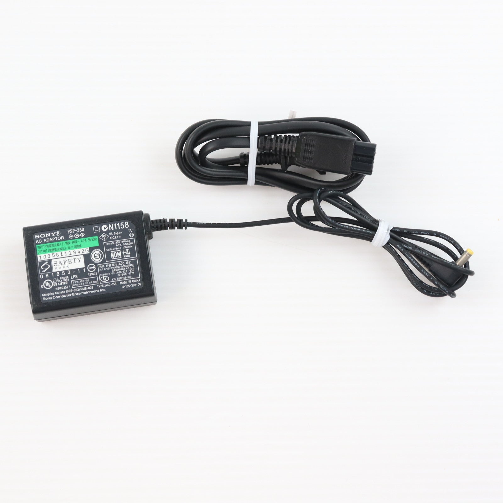 【中古即納】[PSP] (本体) PlayStation Portable(プレイステーション・ポータブル) パール・ホワイト SCE(PSP-3000PW)(20081016)