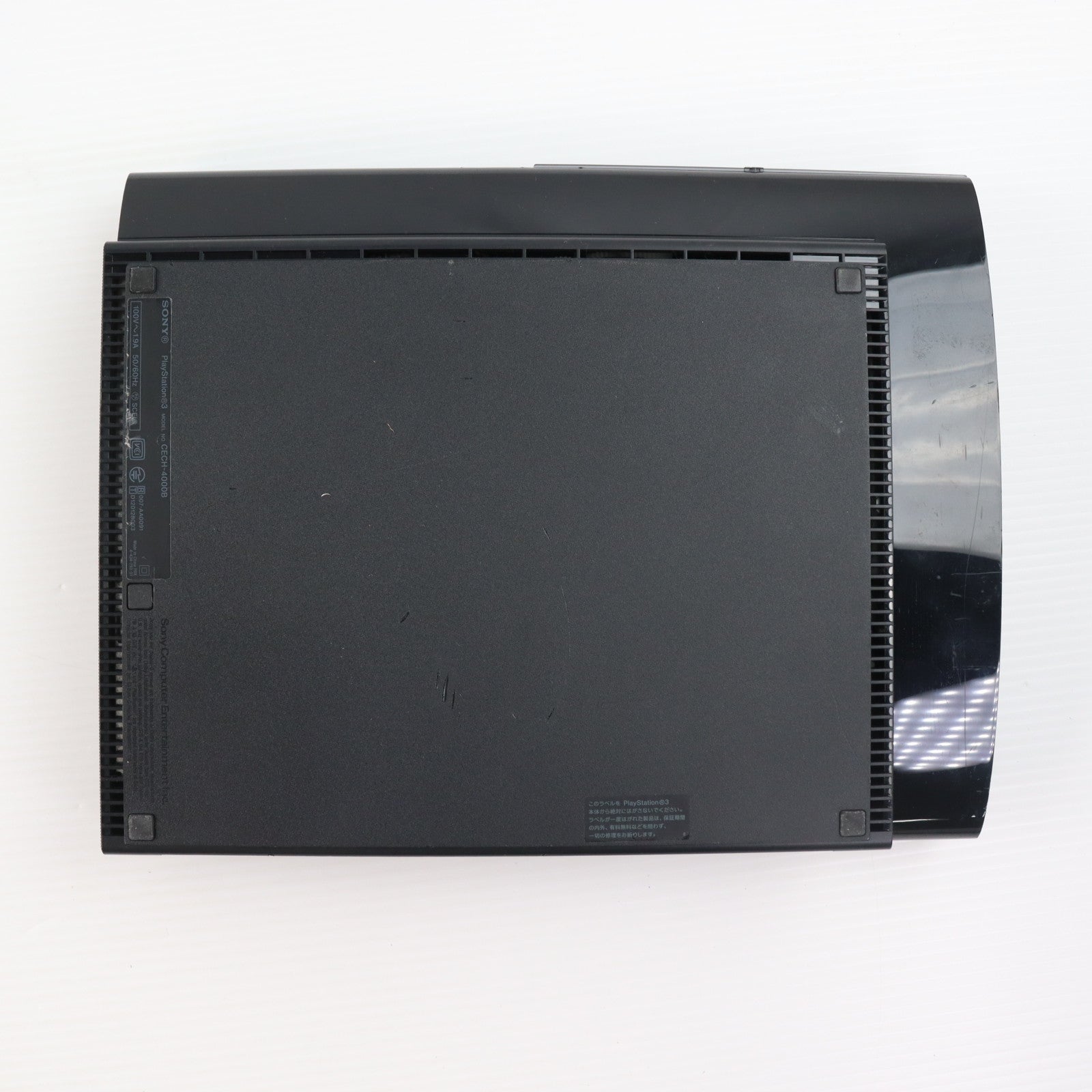 【中古即納】[PS3] (本体) PlayStation 3(プレイステーション3) チャコール・ブラック HDD250GB SCE(CECH-4000B)(20121004)