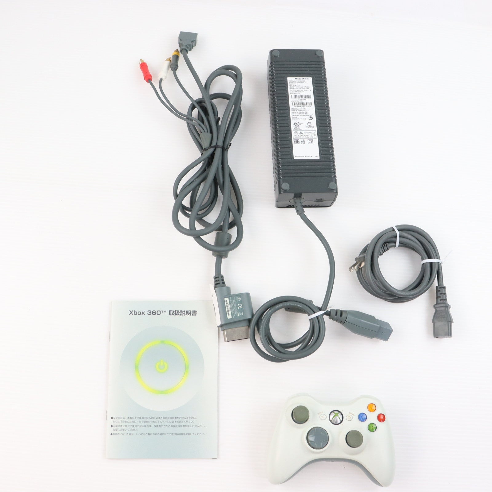 【中古即納】[Xbox360] (本体) Xbox 360 20GB マイクロソフト(B4J-00037)(20051210)