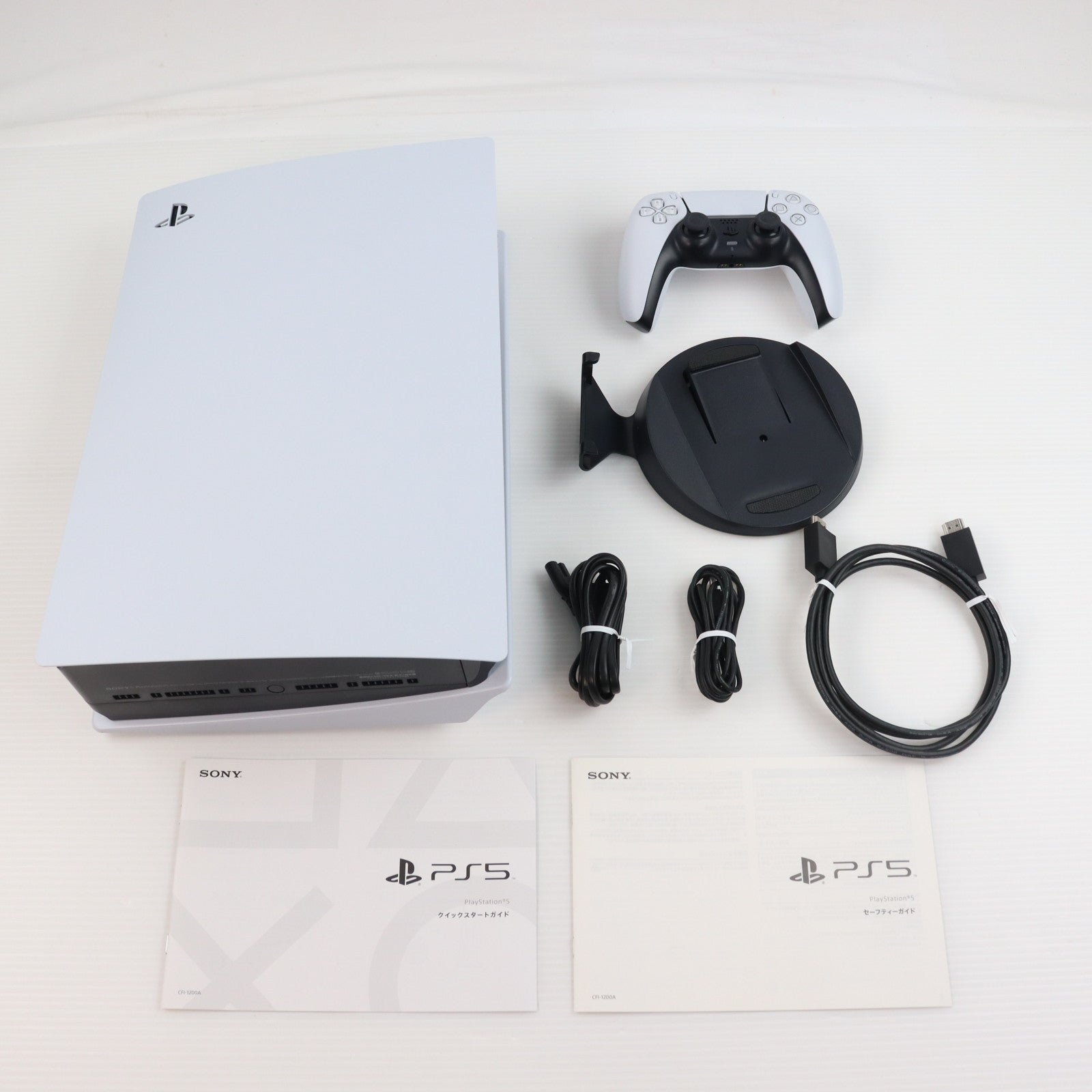 【中古即納】[PS5] (本体) PlayStation 5(プレイステーション5) SIE(CFI-1200A01)(20220915)