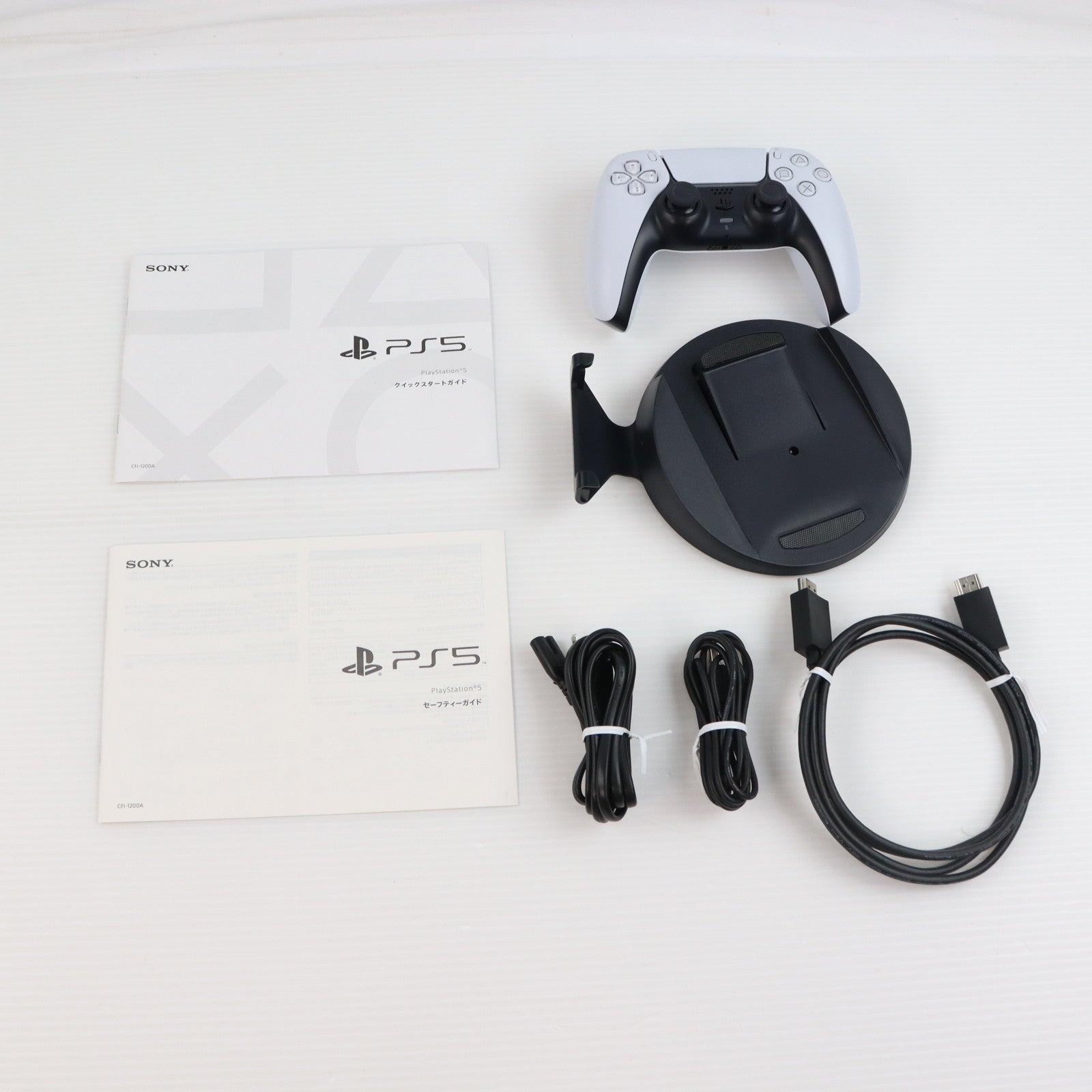 【中古即納】[PS5] (本体) PlayStation 5(プレイステーション5) SIE(CFI-1200A01)(20220915)