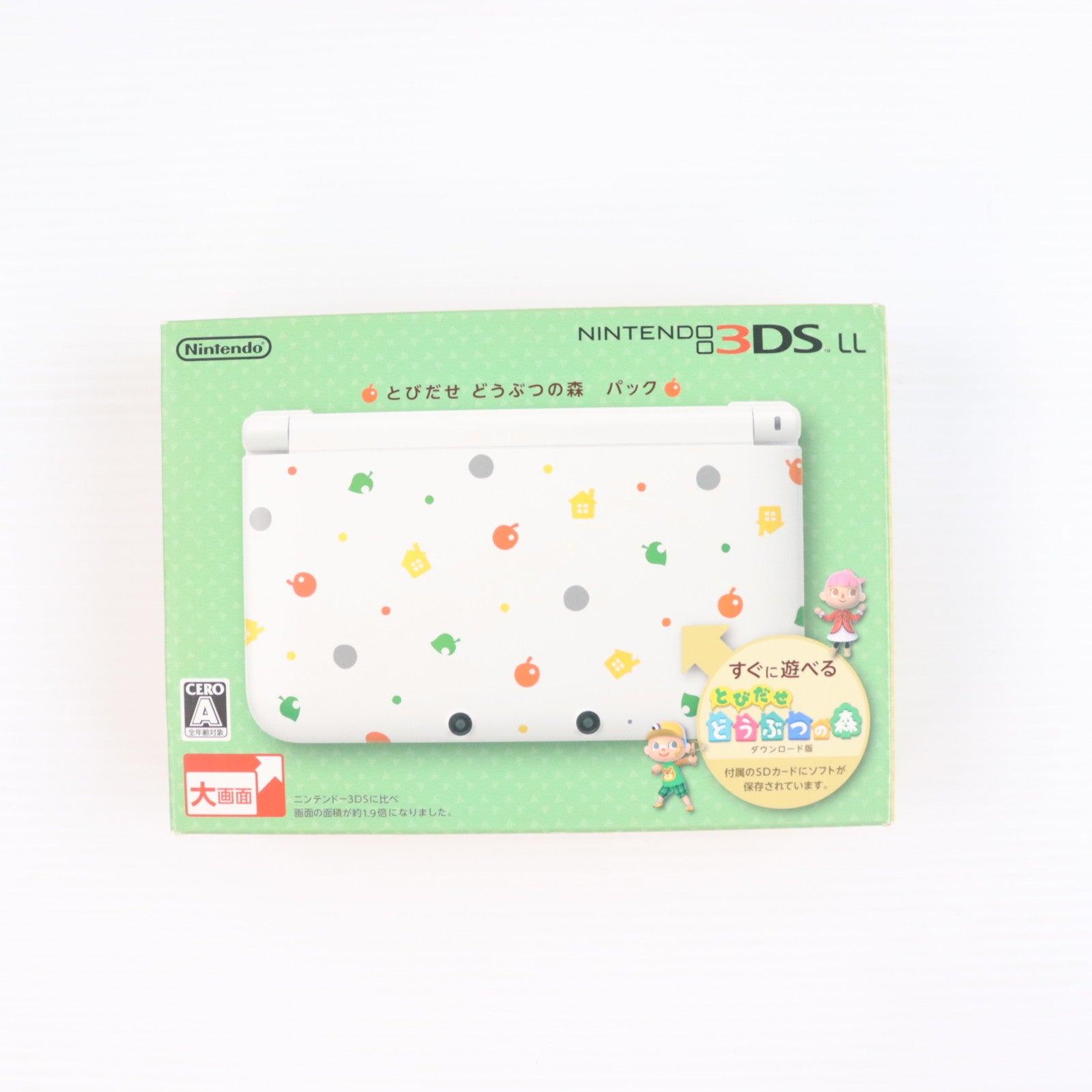 【中古即納】[3DS] (本体) とびだせ どうぶつの森パック(ニンテンドー3DS LL限定本体同梱版) 任天堂(SPR-S-WBDC)(20121108)