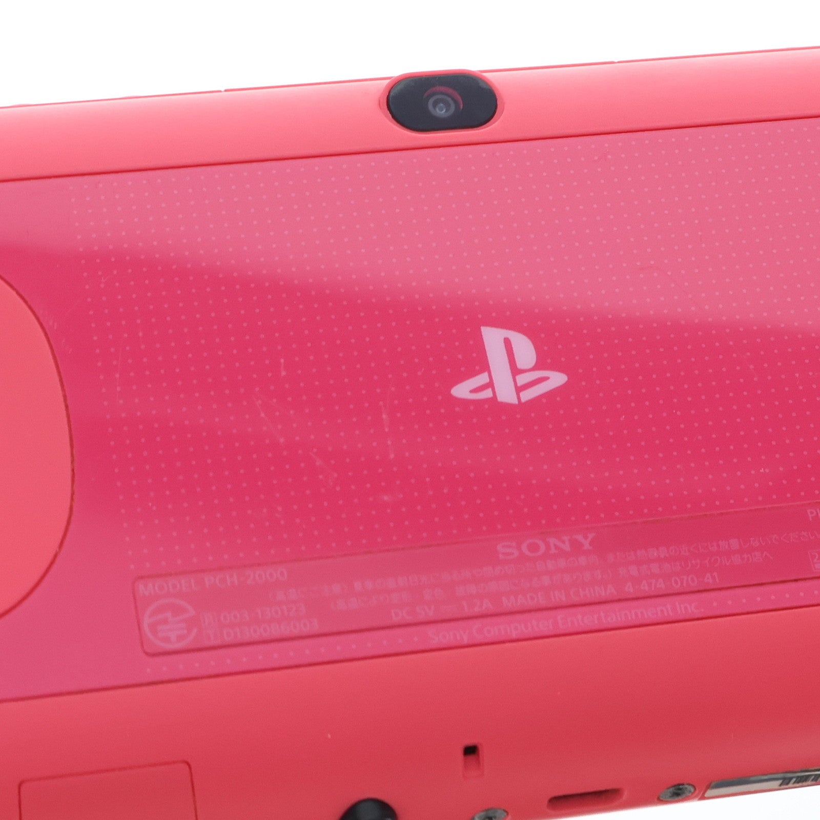 【中古即納】[PSVita] (本体) PlayStation Vita(プレイステーションVita) Wi-Fiモデル ピンク/ブラック SCE(PCH-2000ZA15)(20131010)