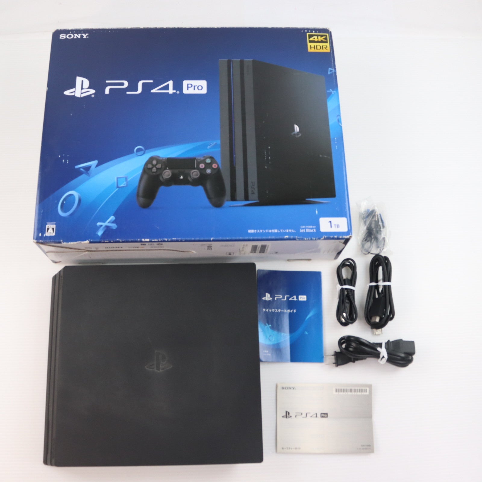 【中古即納】[PS4] (本体) PlayStation 4 Pro(プレイステーション4 プロ) ジェット・ブラック 1TB SIE(CUH-7100BB01)(20170929)