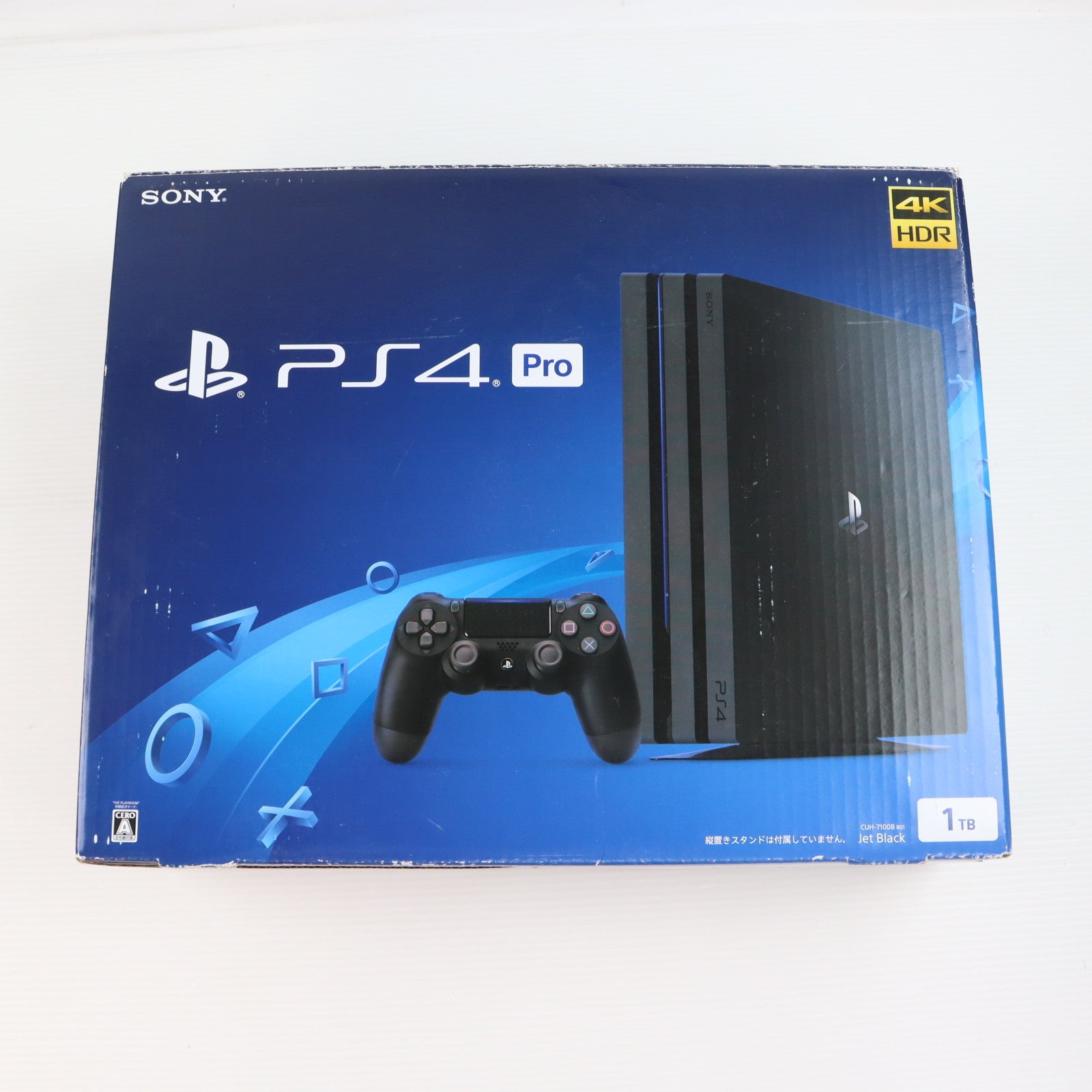 【中古即納】[PS4] (本体) PlayStation 4 Pro(プレイステーション4 プロ) ジェット・ブラック 1TB SIE(CUH-7100BB01)(20170929)
