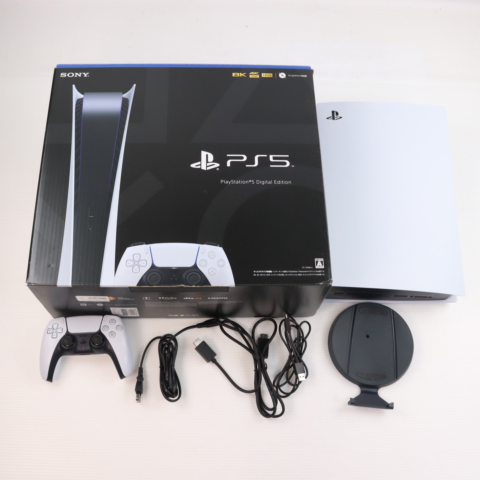 【中古即納】[PS5] (本体) PlayStation 5(プレイステーション5) デジタル・エディション SIE(CFI-1200B01)(20220915)