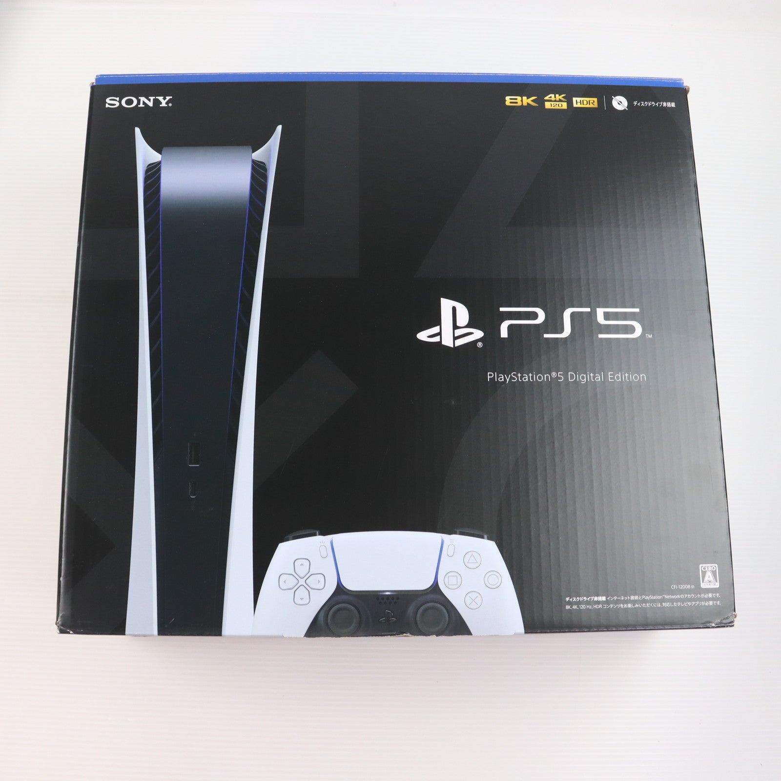【中古即納】[PS5] (本体) PlayStation 5(プレイステーション5) デジタル・エディション SIE(CFI-1200B01)(20220915)