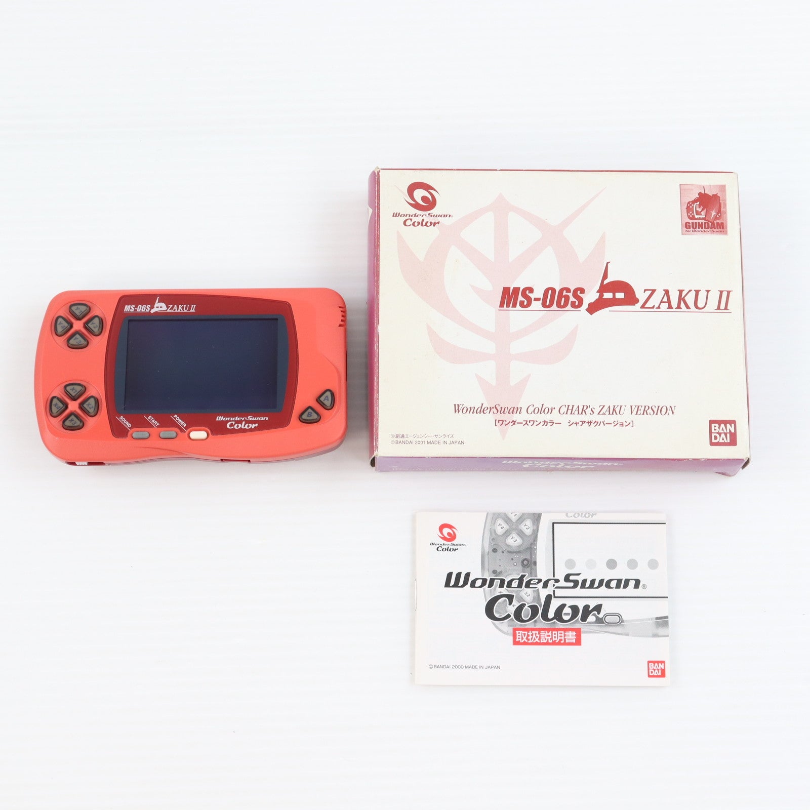 【中古即納】[WS] (本体) 限定品 WonderSwan Color(ワンダースワンカラー) シャアザクバージョン バンダイ(SWJ-MS06S2)(20011231)