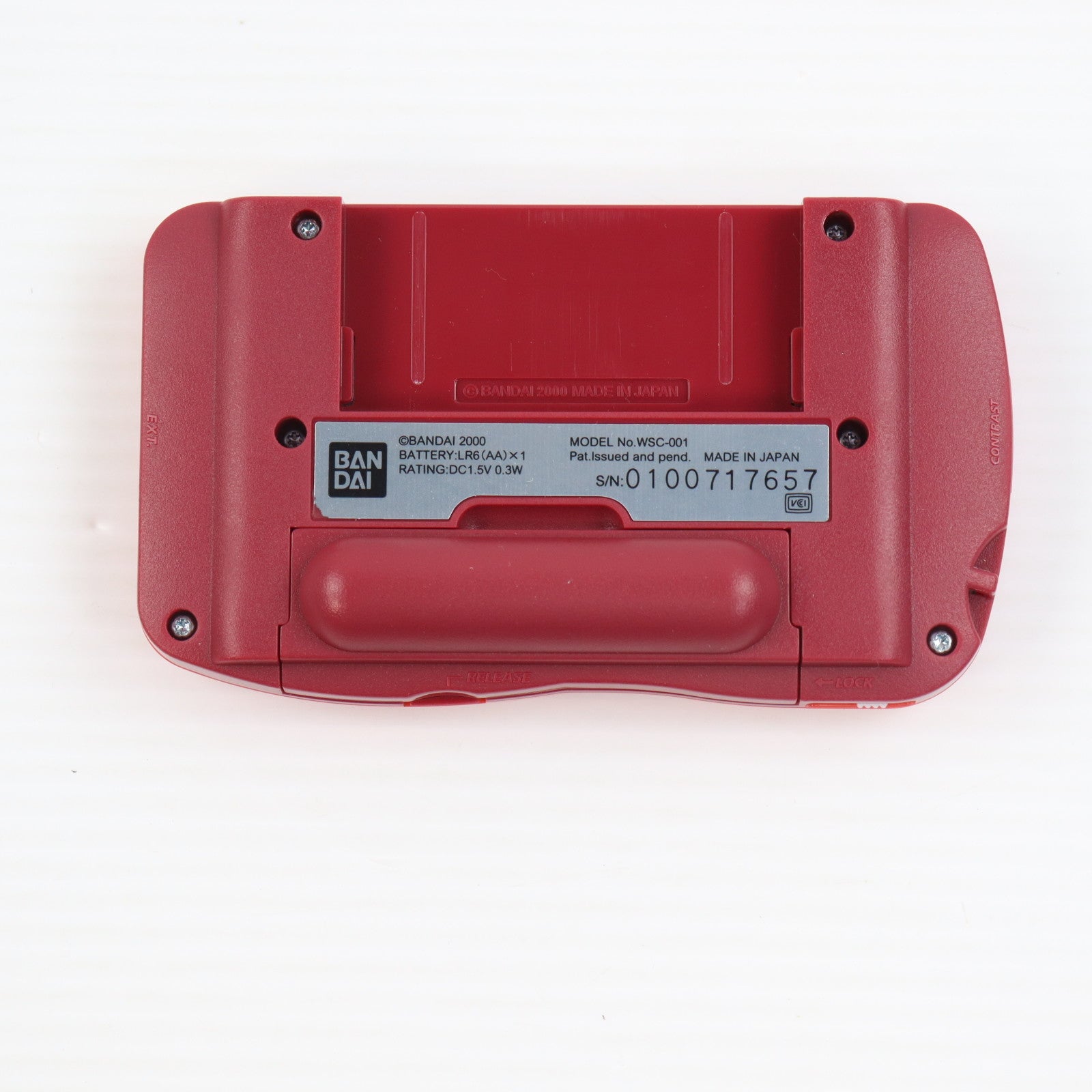 【中古即納】[WS] (本体) 限定品 WonderSwan Color(ワンダースワンカラー) シャアザクバージョン バンダイ(SWJ-MS06S2)(20011231)