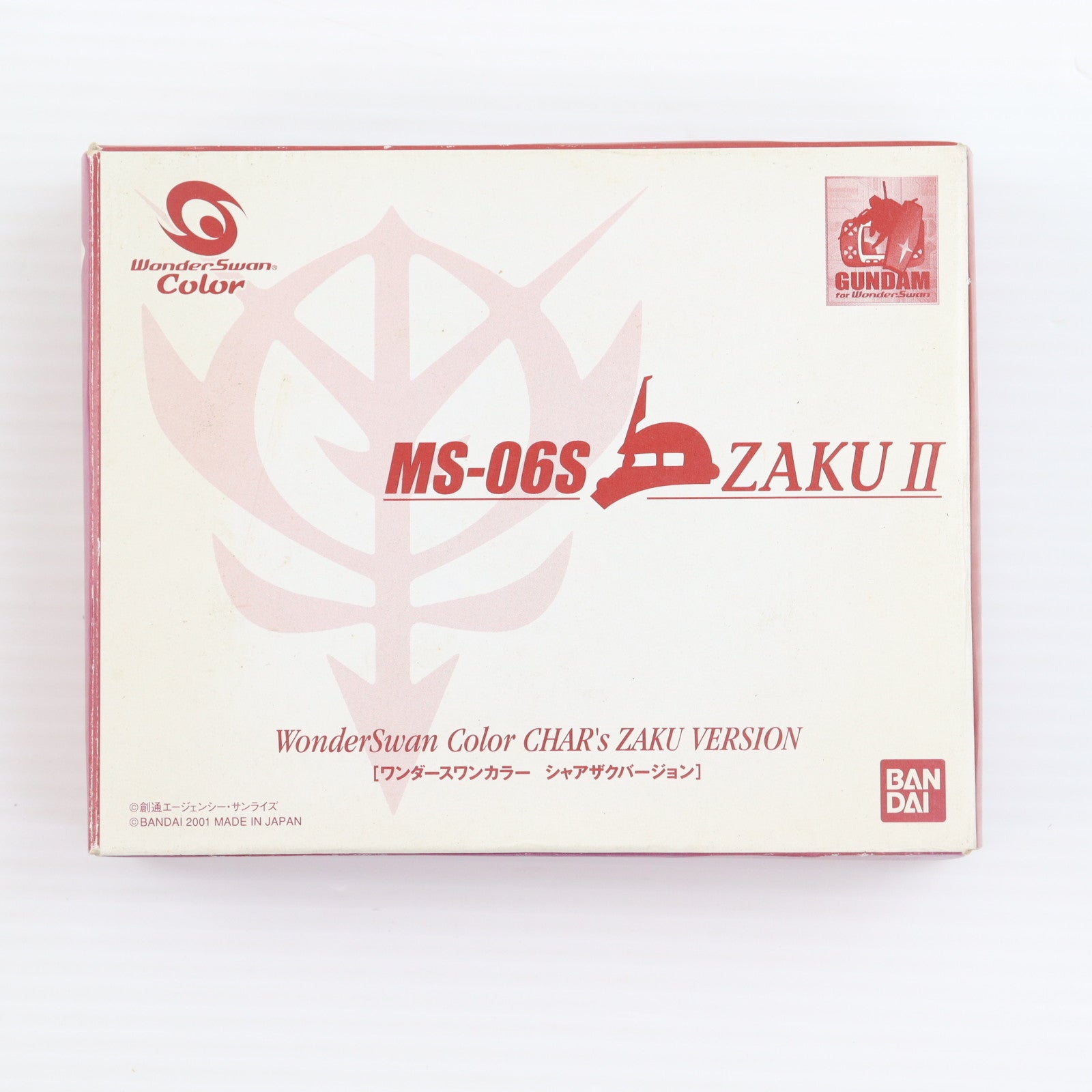【中古即納】[WS] (本体) 限定品 WonderSwan Color(ワンダースワンカラー) シャアザクバージョン バンダイ(SWJ-MS06S2)(20011231)