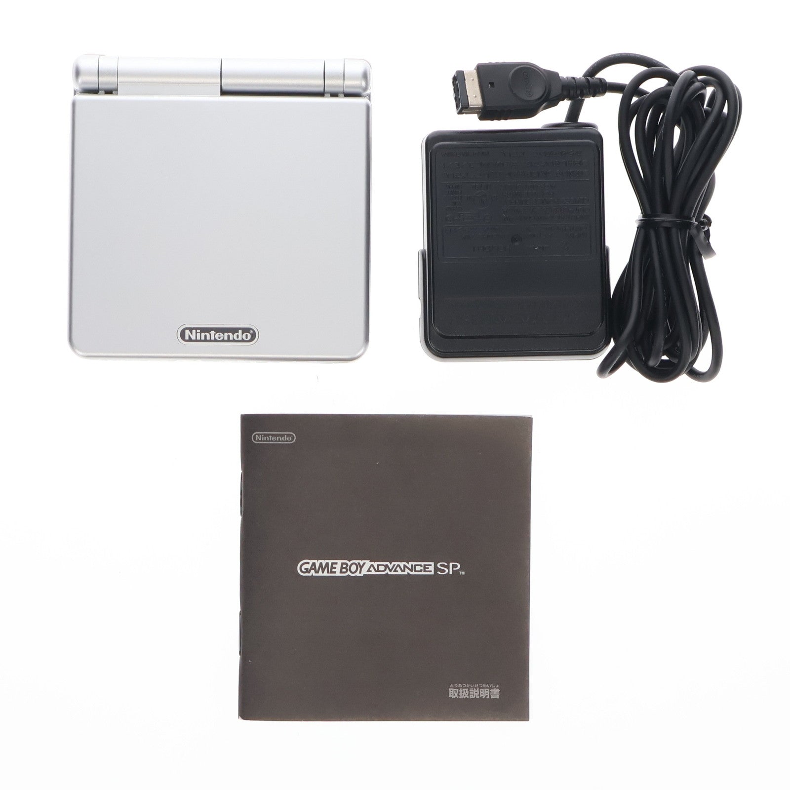 【中古即納】[GBA] (本体) GAMEBOY ADVANCE SP(ゲームボーイアドバンスSP) プラチナシルバー 任天堂(AGS-S-ZVA)(20030214)