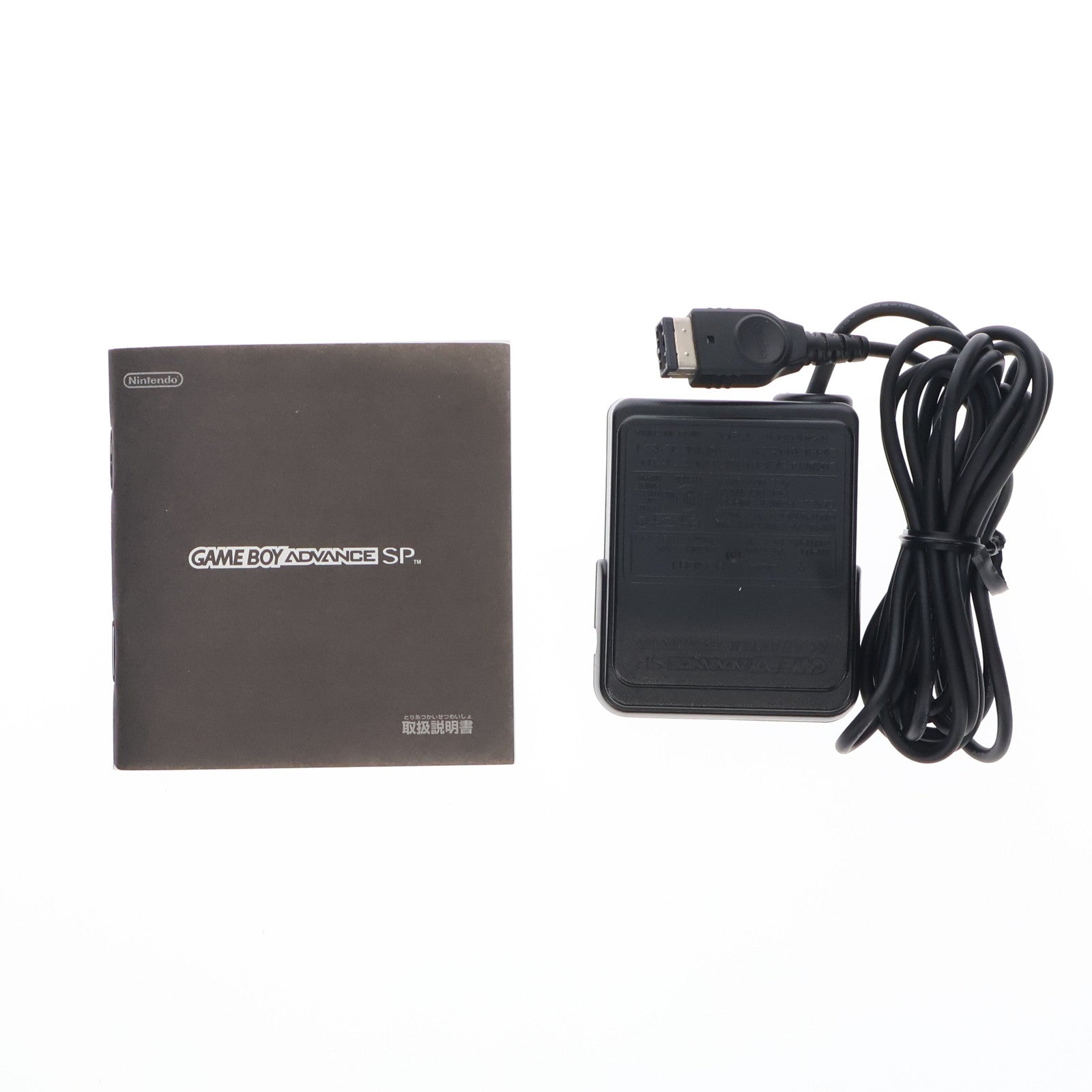 【中古即納】[GBA] (本体) GAMEBOY ADVANCE SP(ゲームボーイアドバンスSP) プラチナシルバー 任天堂(AGS-S-ZVA)(20030214)