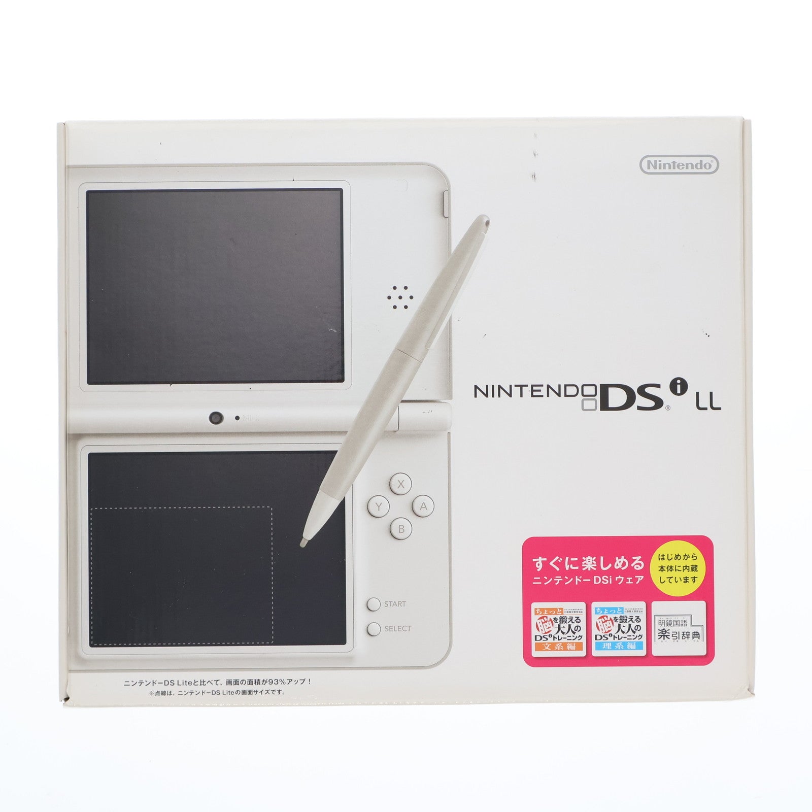 【中古即納】[NDS] (本体) ニンテンドーDsi LL ナチュラルホワイト 任天堂(UTL-S-WGA)(20091121)