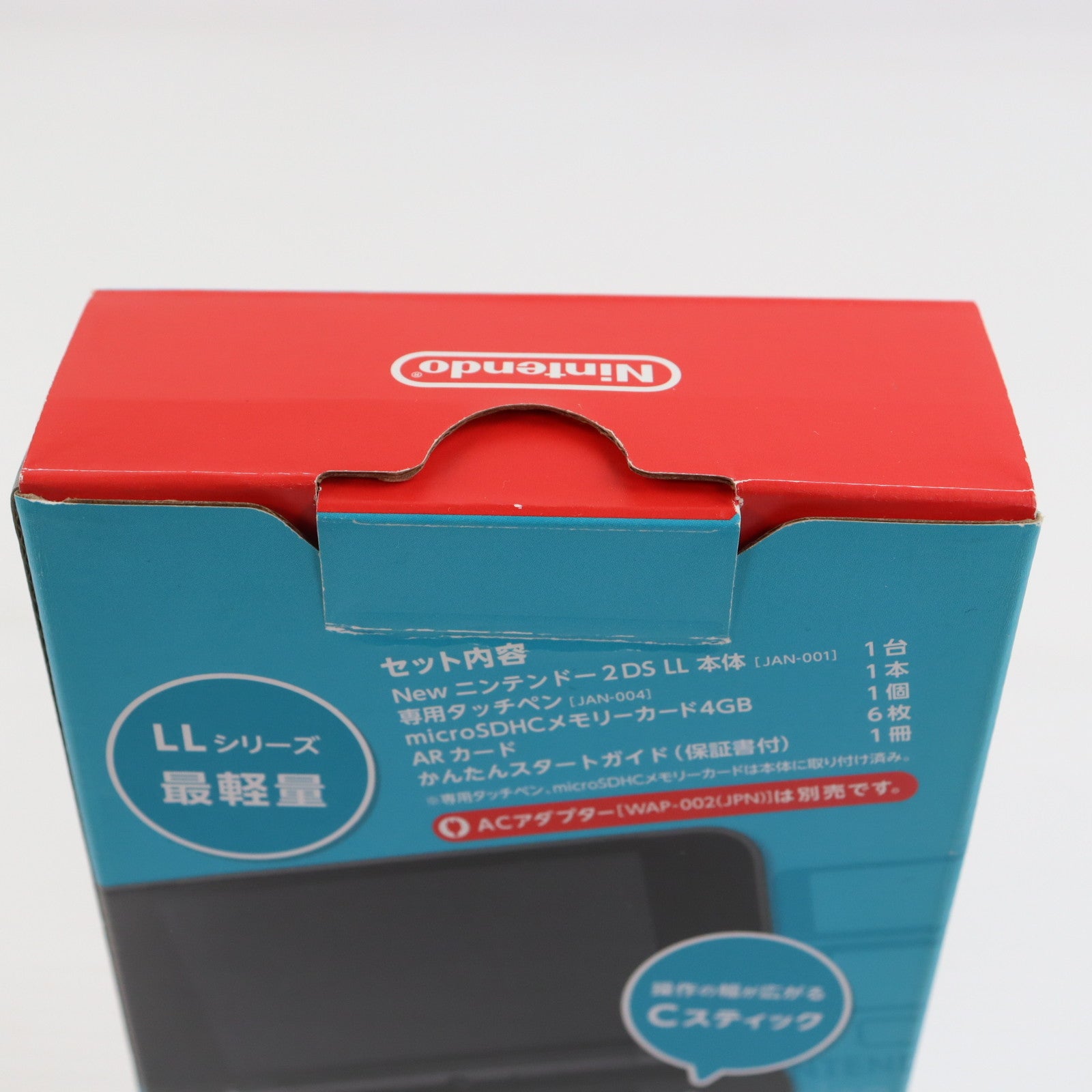 【中古即納】[3DS] (本体) Newニンテンドー2DS LL ブラック×ターコイズ 任天堂(JAN-S-BAAA)(20170713)