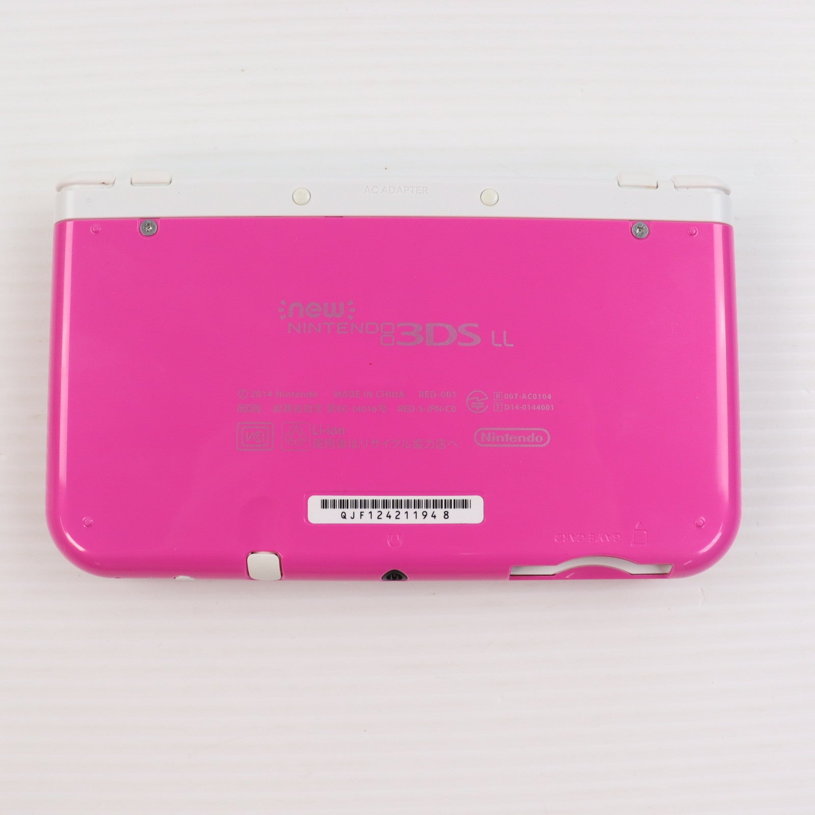 【中古即納】[3DS] (本体) Newニンテンドー3DS LL ピンク×ホワイト 任天堂(RED-S-PAAA)(20160609)
