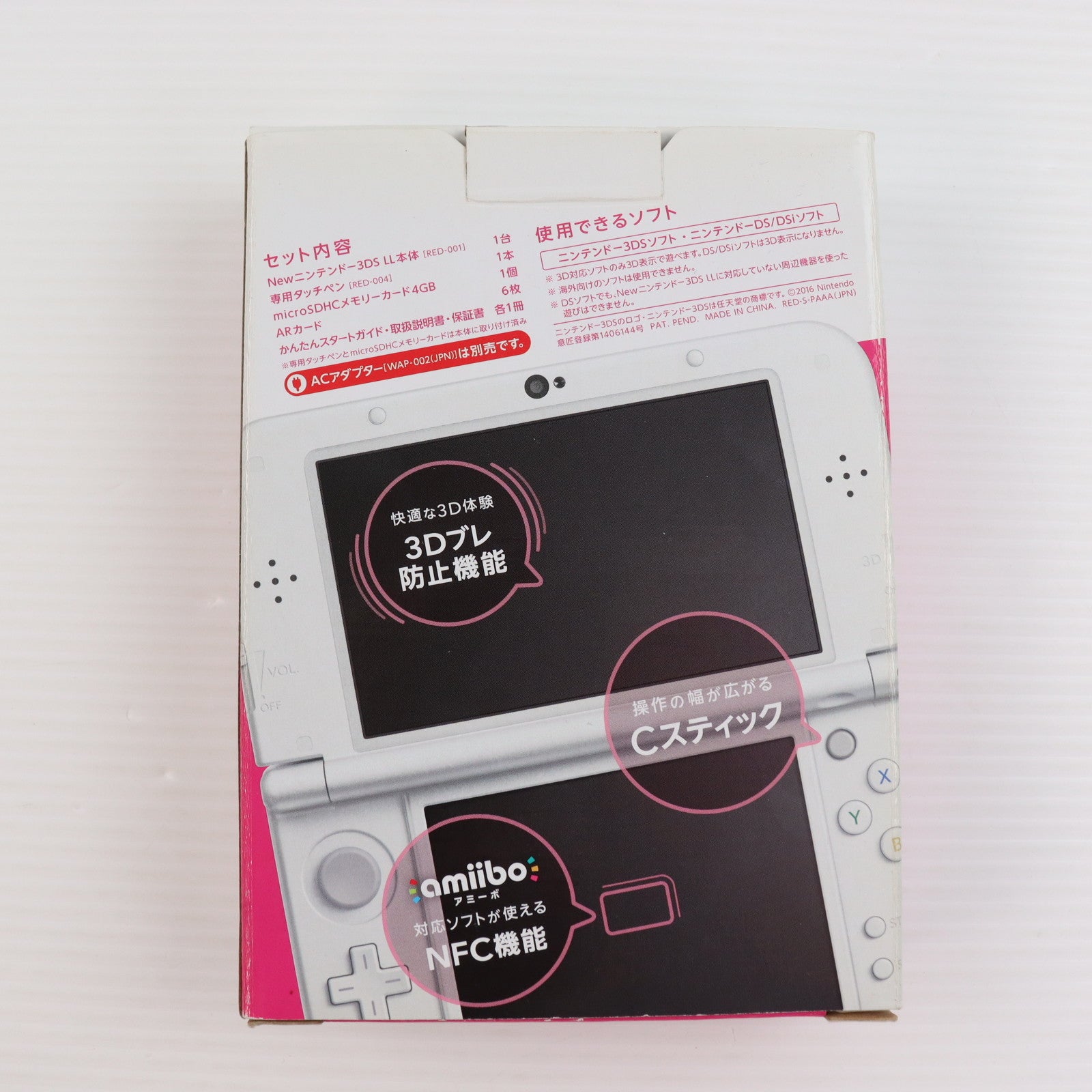 【中古即納】[3DS] (本体) Newニンテンドー3DS LL ピンク×ホワイト 任天堂(RED-S-PAAA)(20160609)
