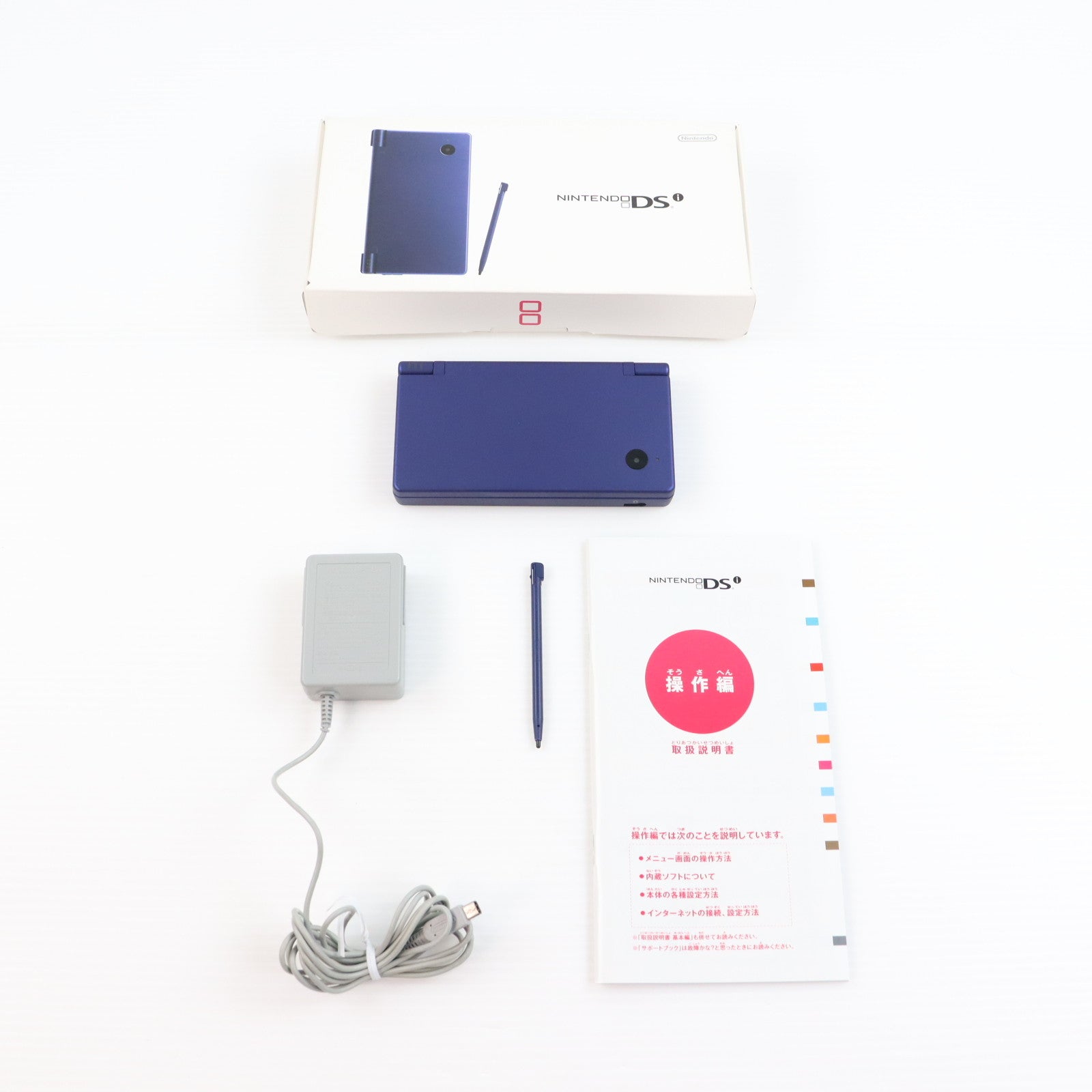 【中古即納】[NDS] (本体) ニンテンドーDSi メタリックブルー 任天堂(TWL-S-ZBA)(20090320)