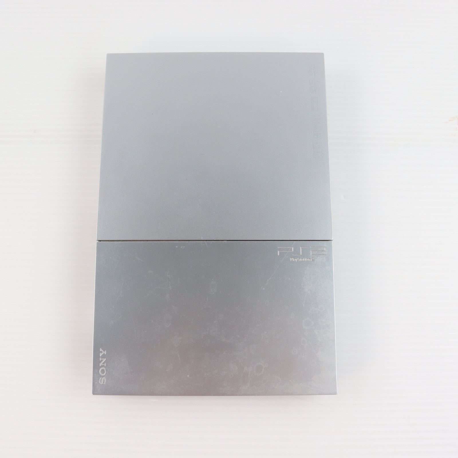 【中古即納】[PS2] (本体) PlayStation 2(プレイステーション2) サテン・シルバー SCE(SCPH-90000SS)(20071122)