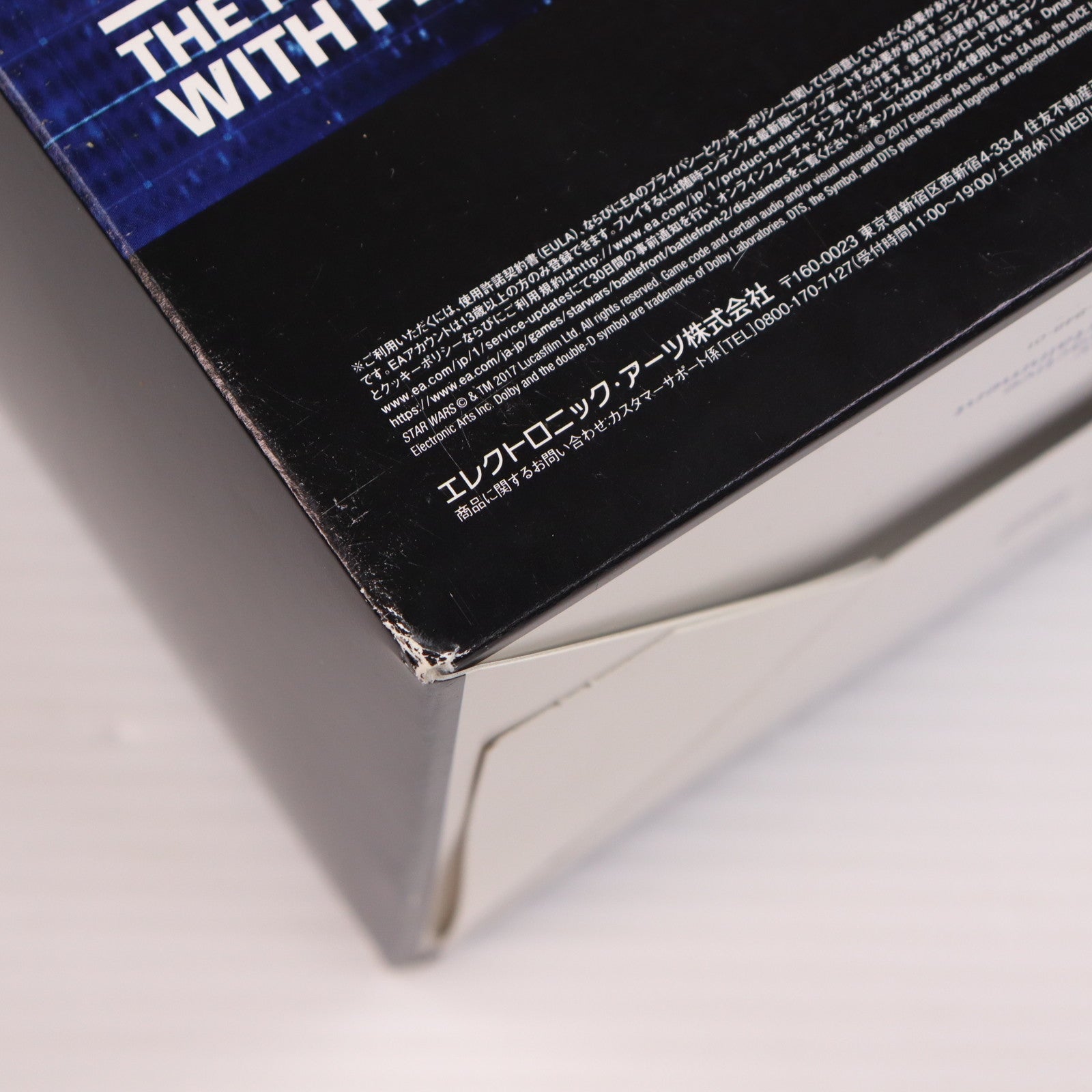 【中古即納】[PS4] (本体) PlayStation 4 Pro(プレイステーション4プロ) Star Wars Battlefront II(スター・ウォーズ バトルフロント II) Limited Edition SIE(CUHJ-10019)(20171114)