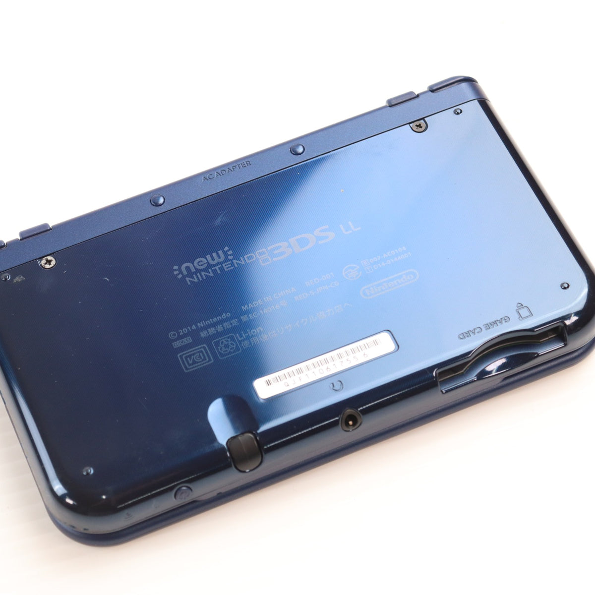 【中古即納】[3DS] (本体) Newニンテンドー3DS LL メタリックブルー 任天堂(RED-S-BAAA)(20141011)
