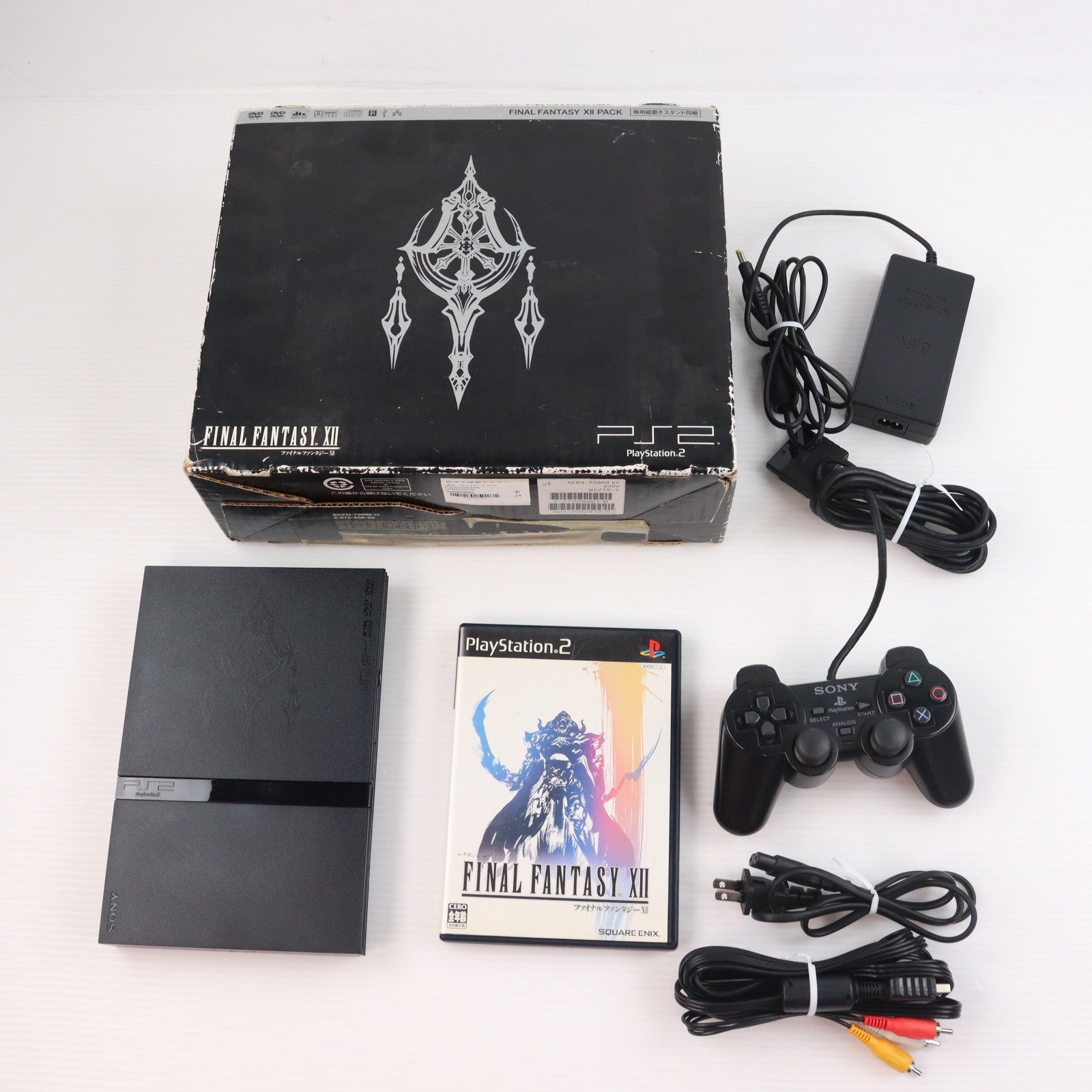【中古即納】[PS2] (本体) PlayStation 2(プレイステーション2) FINAL FANTASY XII Pack(ファイナルファンタジー12パック) SCE(SCPH-75000FF)(20060316)