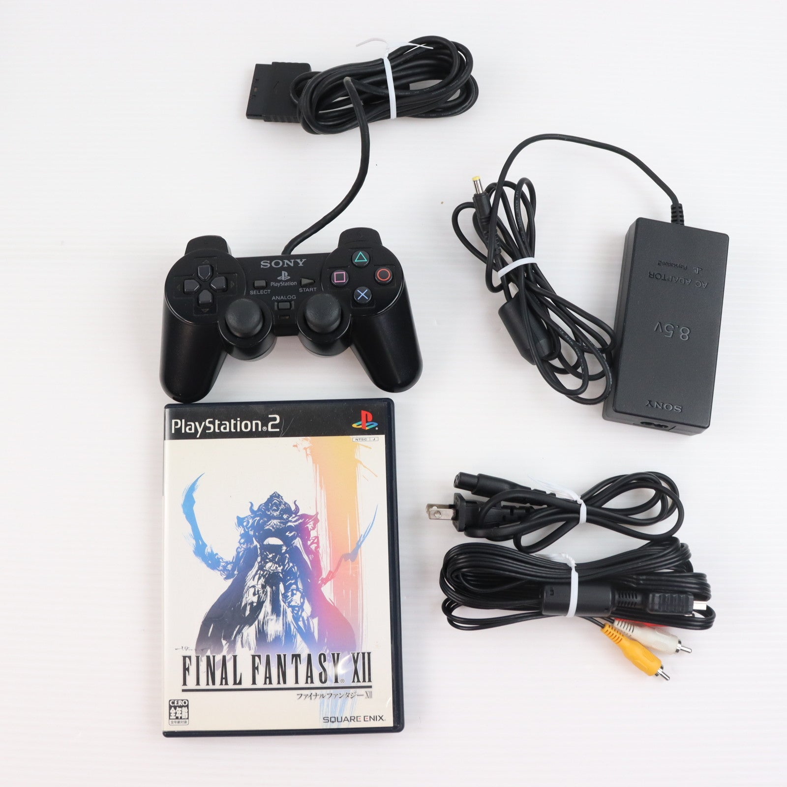 【中古即納】[PS2] (本体) PlayStation 2(プレイステーション2) FINAL FANTASY XII Pack(ファイナルファンタジー12パック) SCE(SCPH-75000FF)(20060316)