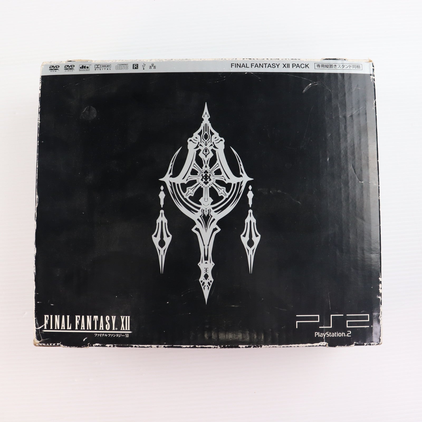 【中古即納】[PS2] (本体) PlayStation 2(プレイステーション2) FINAL FANTASY XII Pack(ファイナルファンタジー12パック) SCE(SCPH-75000FF)(20060316)