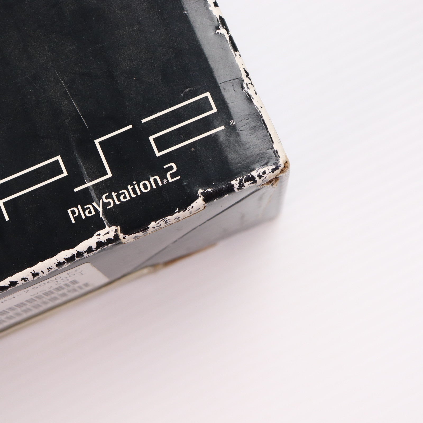 【中古即納】[PS2] (本体) PlayStation 2(プレイステーション2) FINAL FANTASY XII Pack(ファイナルファンタジー12パック) SCE(SCPH-75000FF)(20060316)