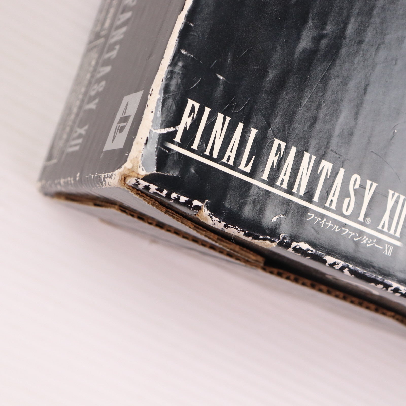 【中古即納】[PS2] (本体) PlayStation 2(プレイステーション2) FINAL FANTASY XII Pack(ファイナルファンタジー12パック) SCE(SCPH-75000FF)(20060316)