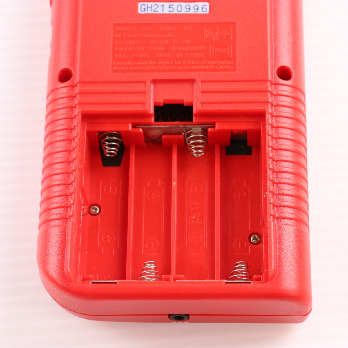 【中古即納】[GB] (本体) GAME BOY Bros.(ゲームボーイブロス) レッド 任天堂(DMG-SRA)(19941121)