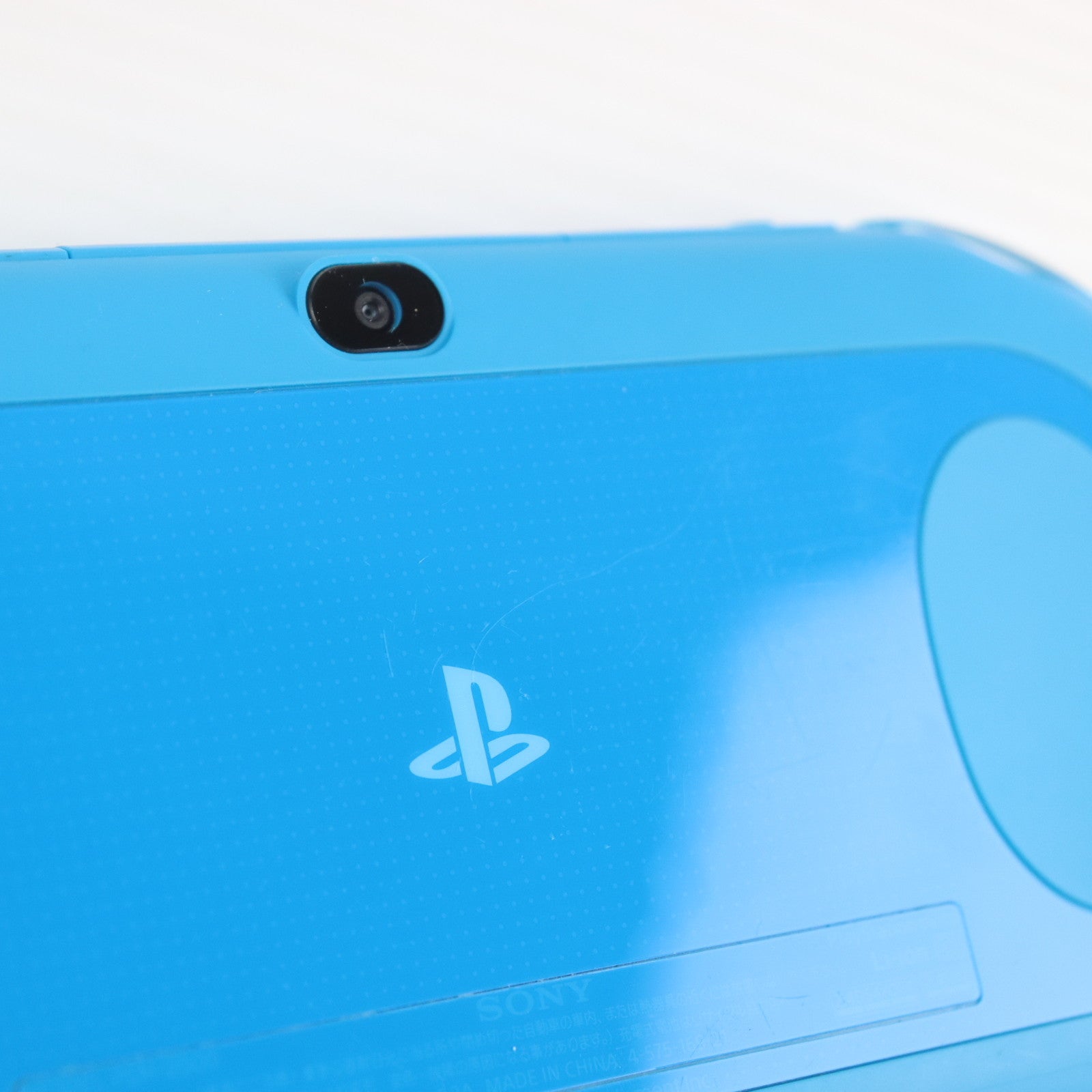 【中古即納】[PSVita] (本体) PlayStation Vita(プレイステーション ヴィータ) Wi-Fiモデル アクア・ブルー SCE(PCH-2000ZA23)(20150917)