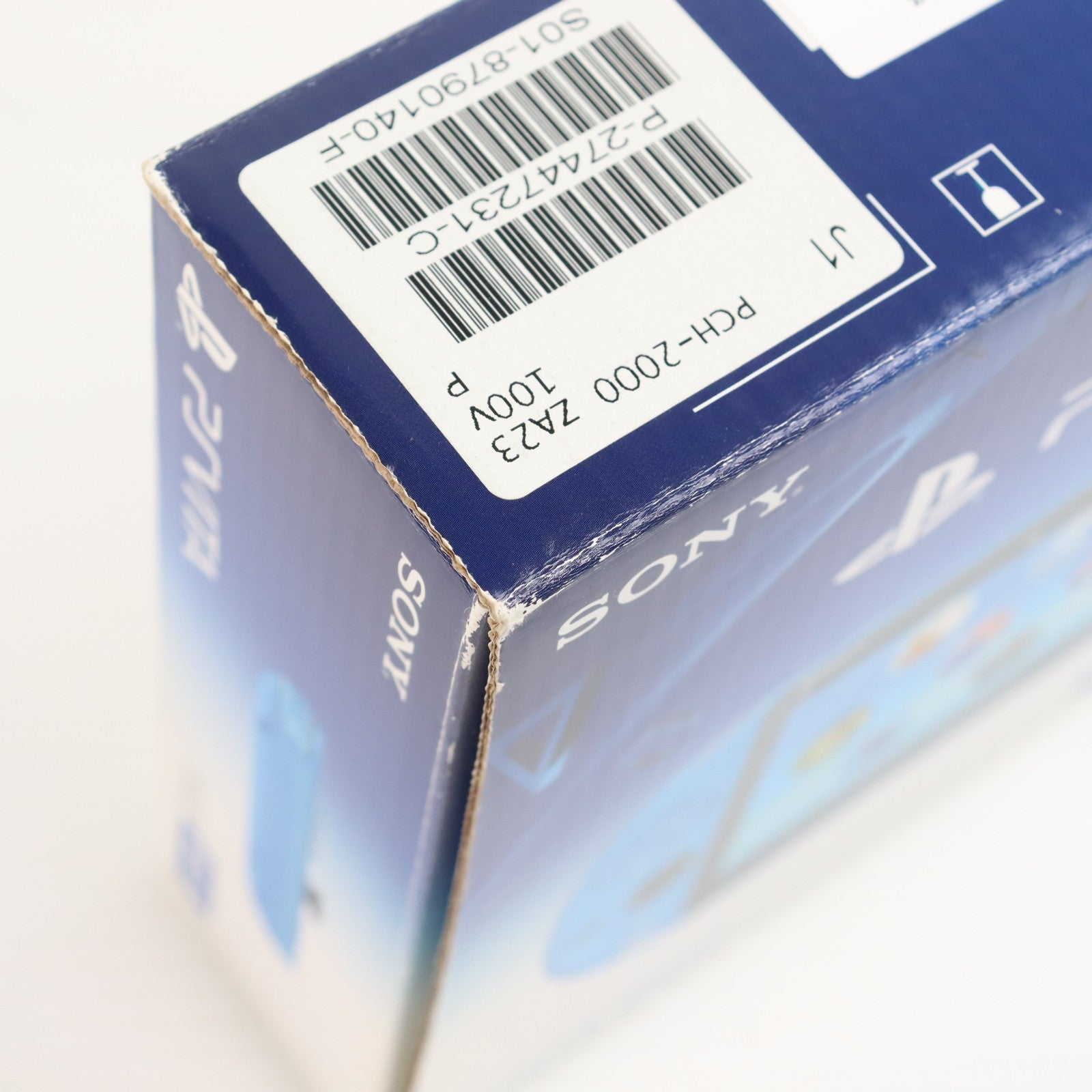 【中古即納】[PSVita] (本体) PlayStation Vita(プレイステーション ヴィータ) Wi-Fiモデル アクア・ブルー SCE(PCH-2000ZA23)(20150917)