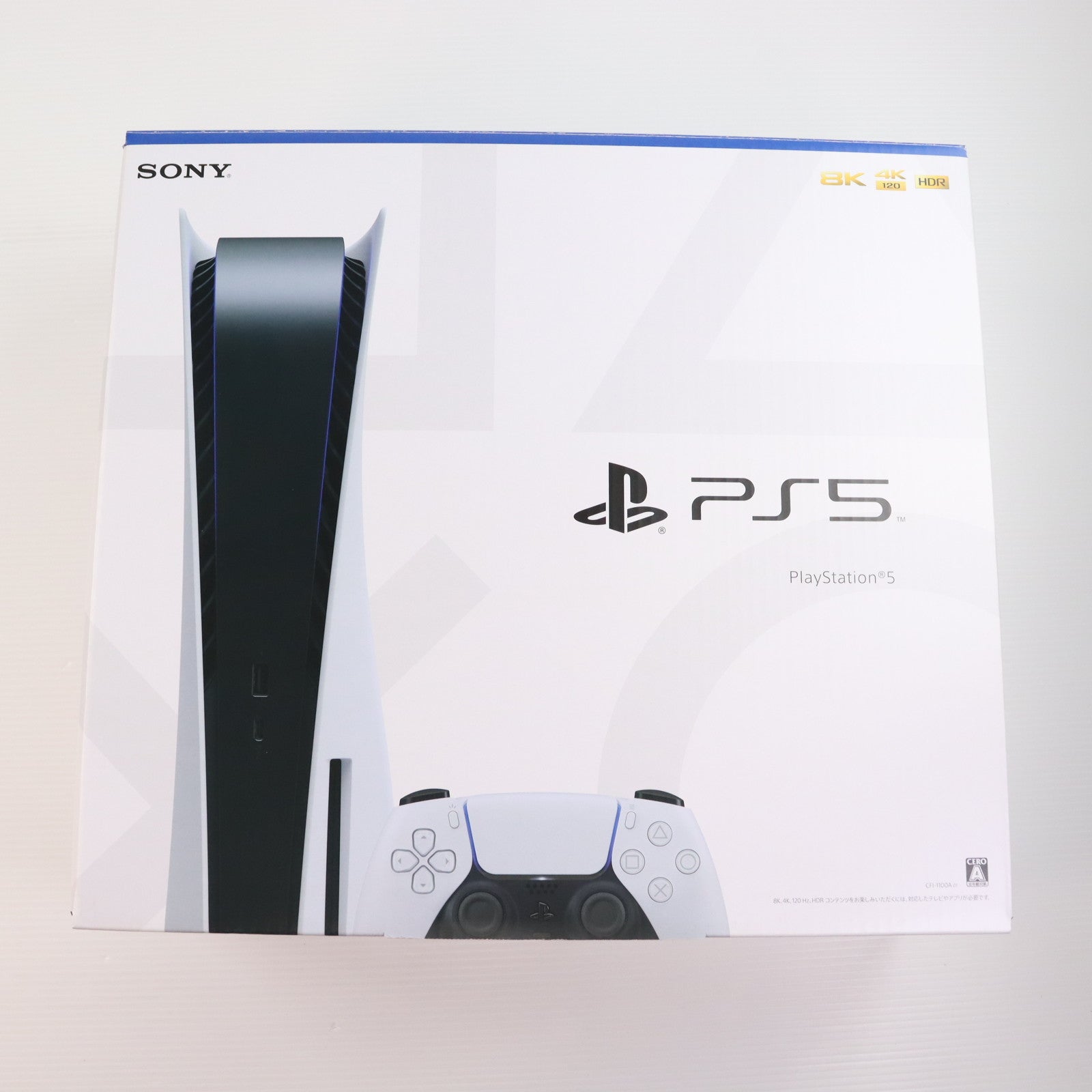 【中古即納】[PS5] (本体) PlayStation 5(プレイステーション5) SIE(CFI-1100A01)(20210824)
