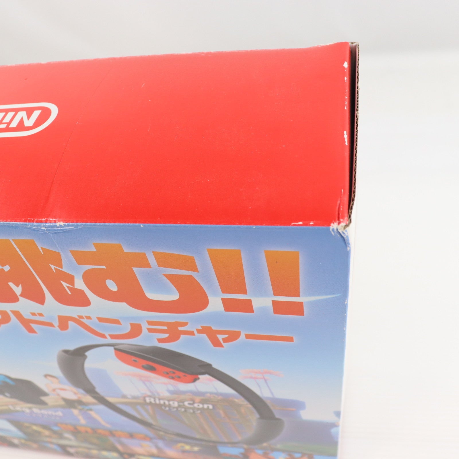 【中古即納】[Switch] (本体)(ソフト無し) Nintendo Switch(ニンテンドースイッチ) リングフィット アドベンチャー セット 任天堂(HAD-S-KABGF)(20201120)