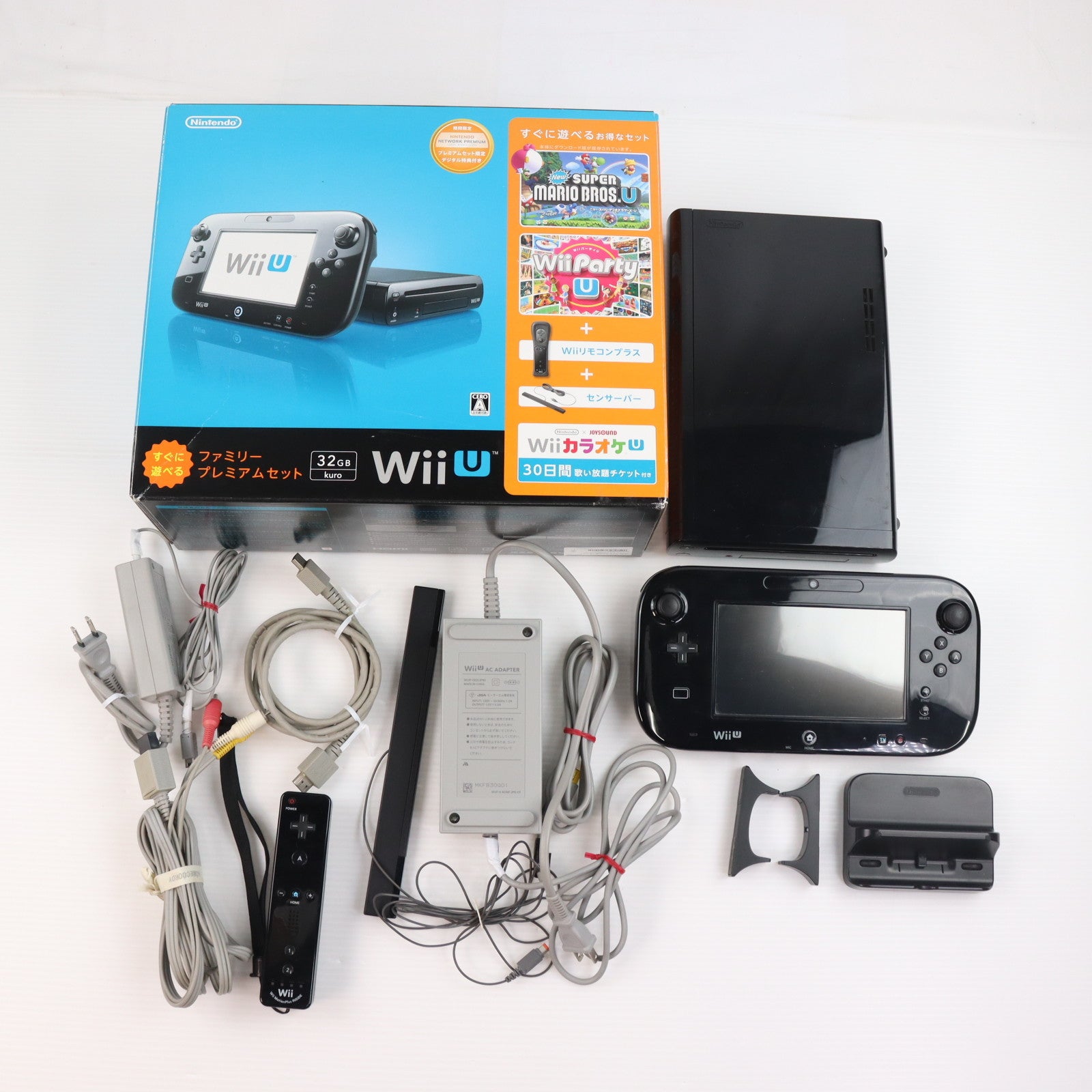 【中古即納】[WiiU] (本体) Wii U すぐに遊べるファミリープレミアムセット(クロ) 任天堂(WUP-S-KAFS)(20131031)
