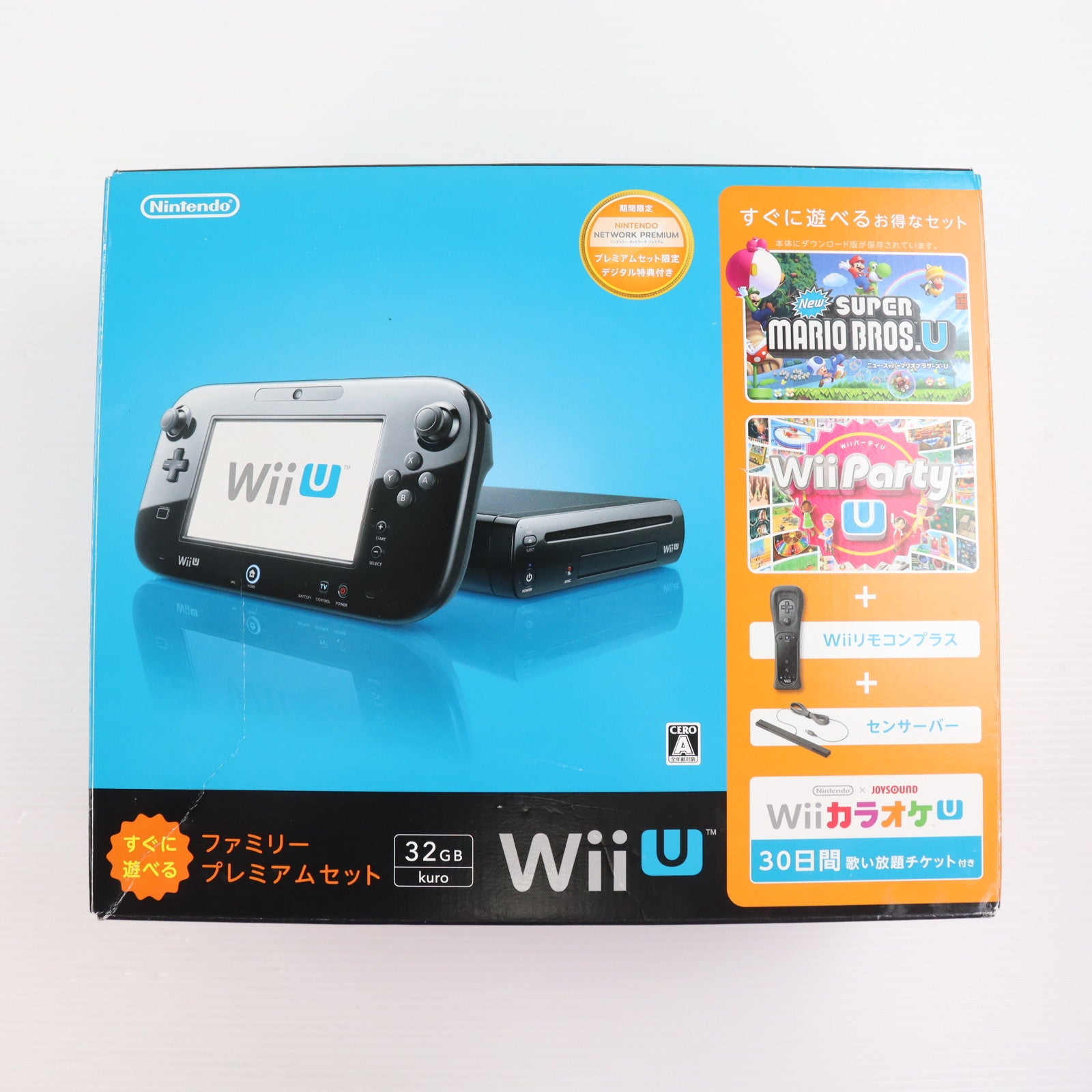 【中古即納】[WiiU] (本体) Wii U すぐに遊べるファミリープレミアムセット(クロ) 任天堂(WUP-S-KAFS)(20131031)