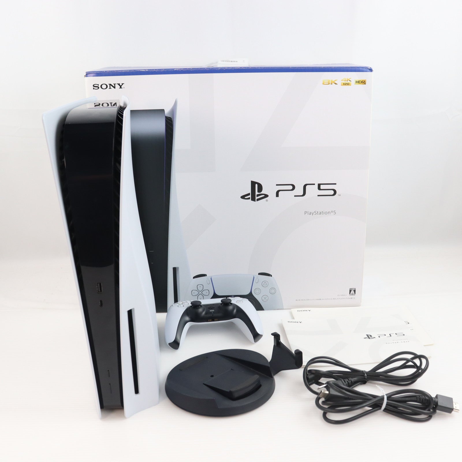 【中古即納】[PS5] (本体) PlayStation 5(プレイステーション5) SIE(CFI-1000A01)(20201112)
