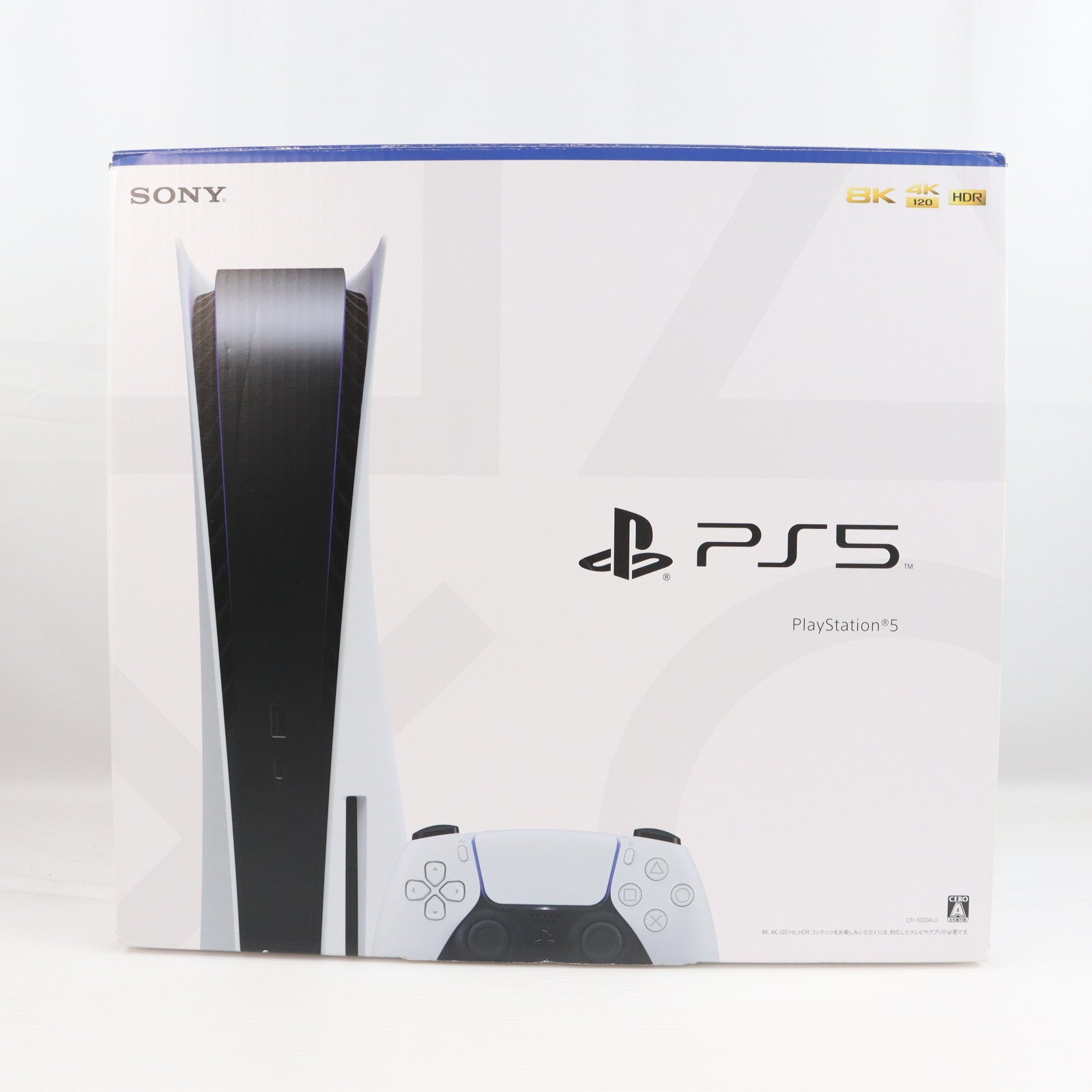 【中古即納】[PS5] (本体) PlayStation 5(プレイステーション5) SIE(CFI-1000A01)(20201112)